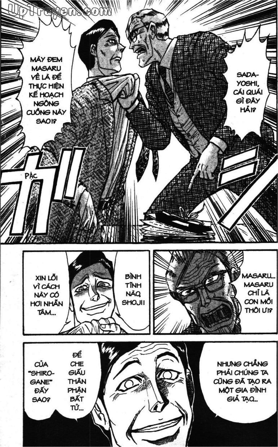 Truyện Tranh Gánh Xiếc Quái Dị - Karakuri Circus trang 5