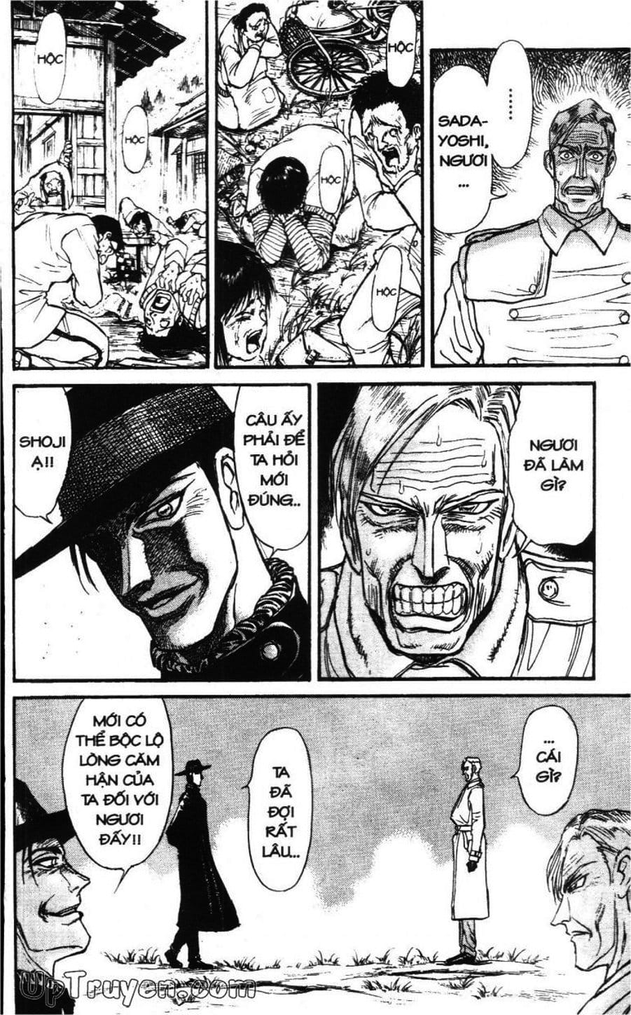 Truyện Tranh Gánh Xiếc Quái Dị - Karakuri Circus trang 5