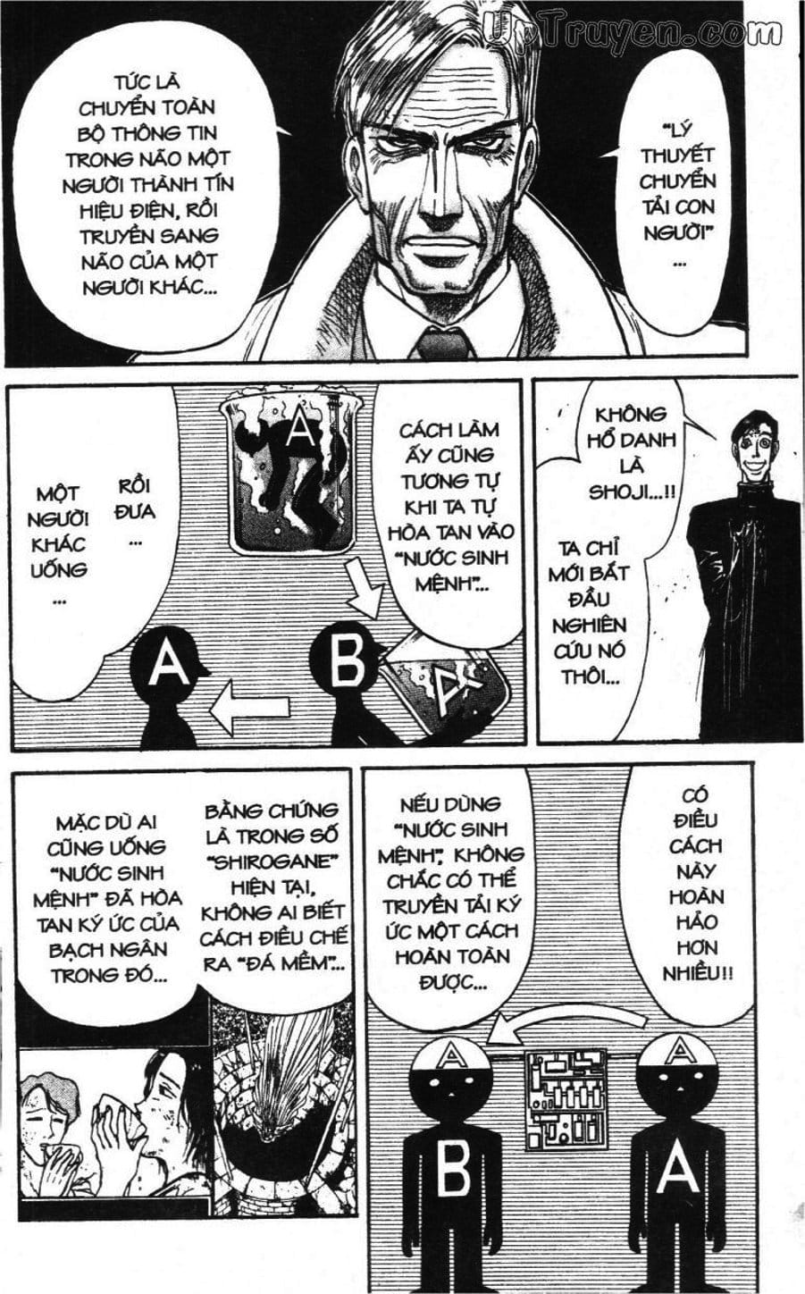 Truyện Tranh Gánh Xiếc Quái Dị - Karakuri Circus trang 5