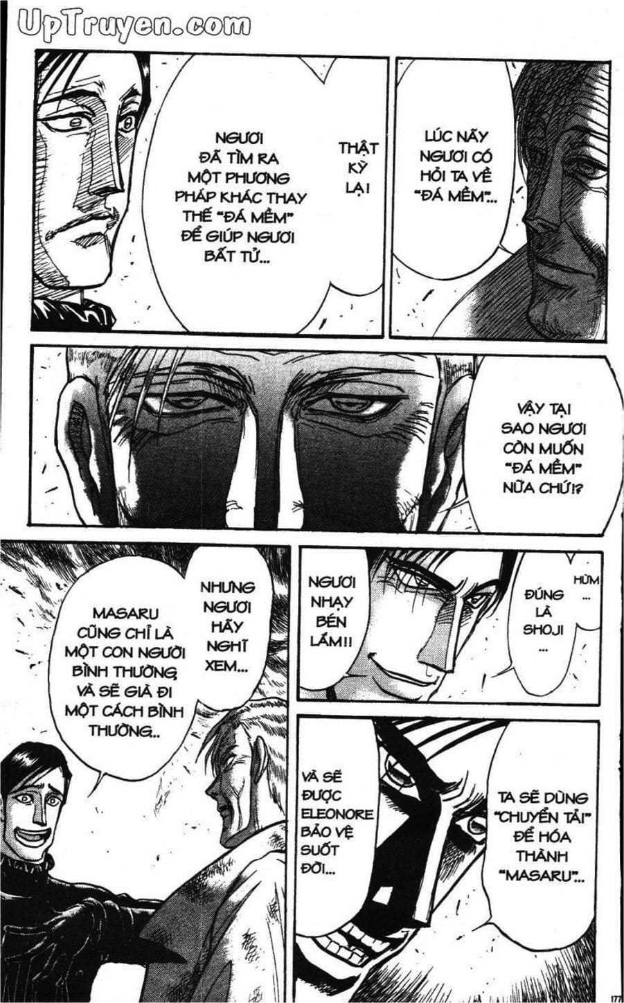 Truyện Tranh Gánh Xiếc Quái Dị - Karakuri Circus trang 5