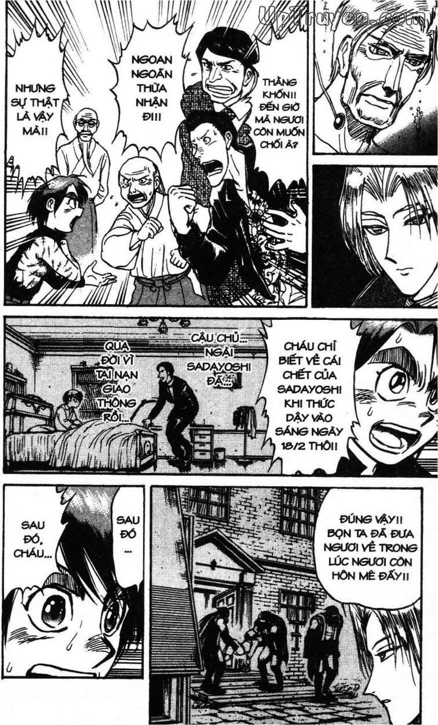 Truyện Tranh Gánh Xiếc Quái Dị - Karakuri Circus trang 5