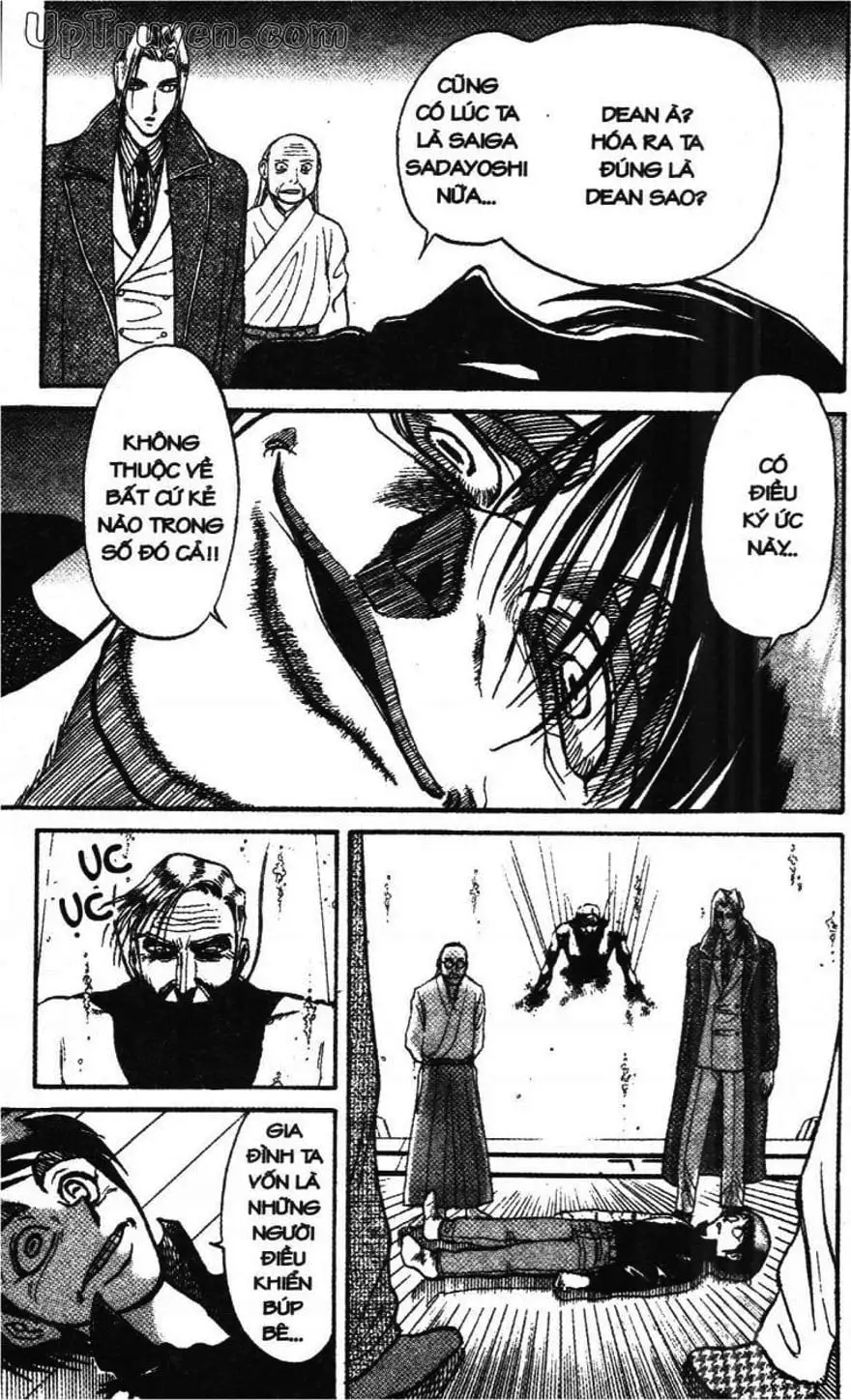 Truyện Tranh Gánh Xiếc Quái Dị - Karakuri Circus trang 5