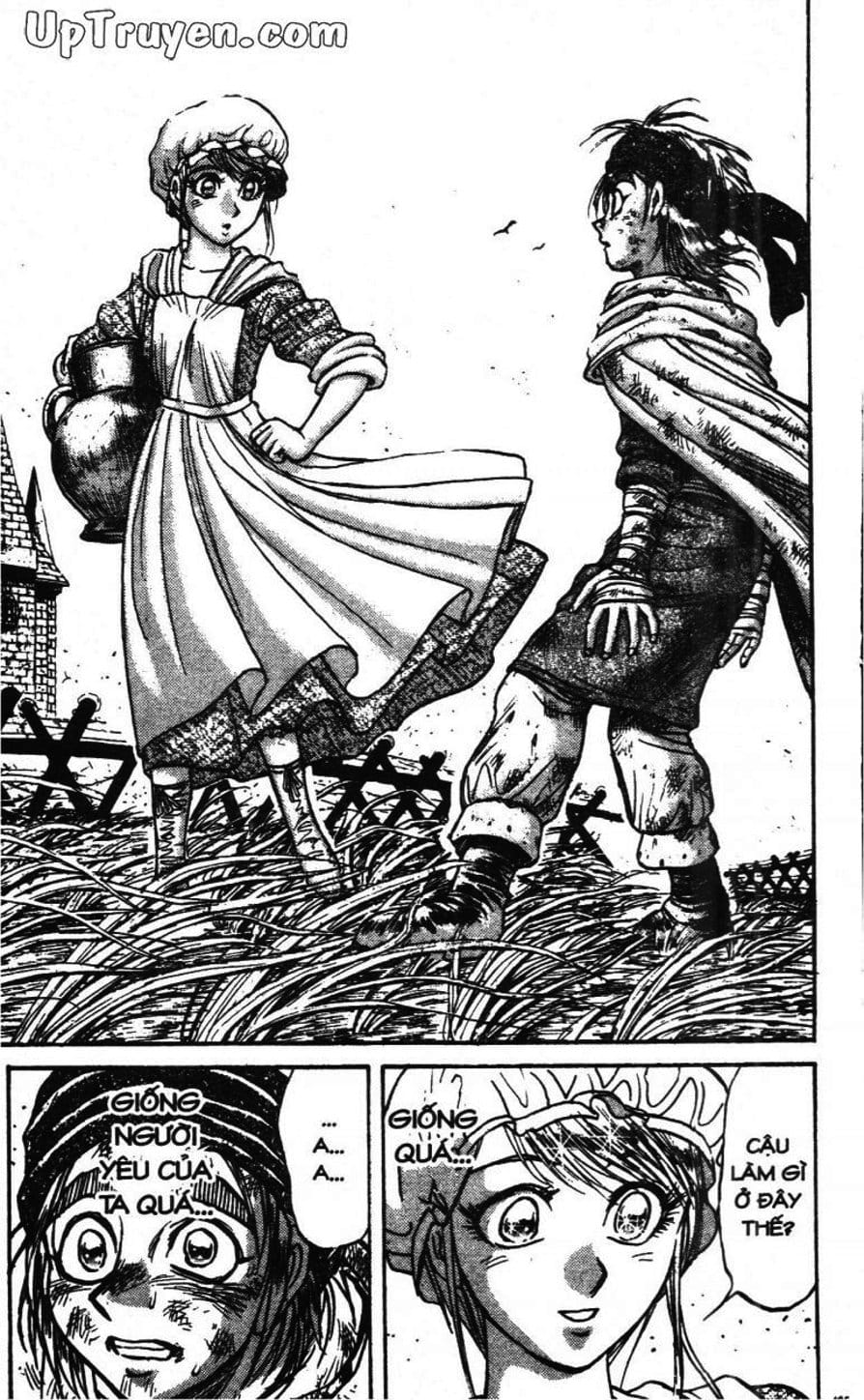 Truyện Tranh Gánh Xiếc Quái Dị - Karakuri Circus trang 5