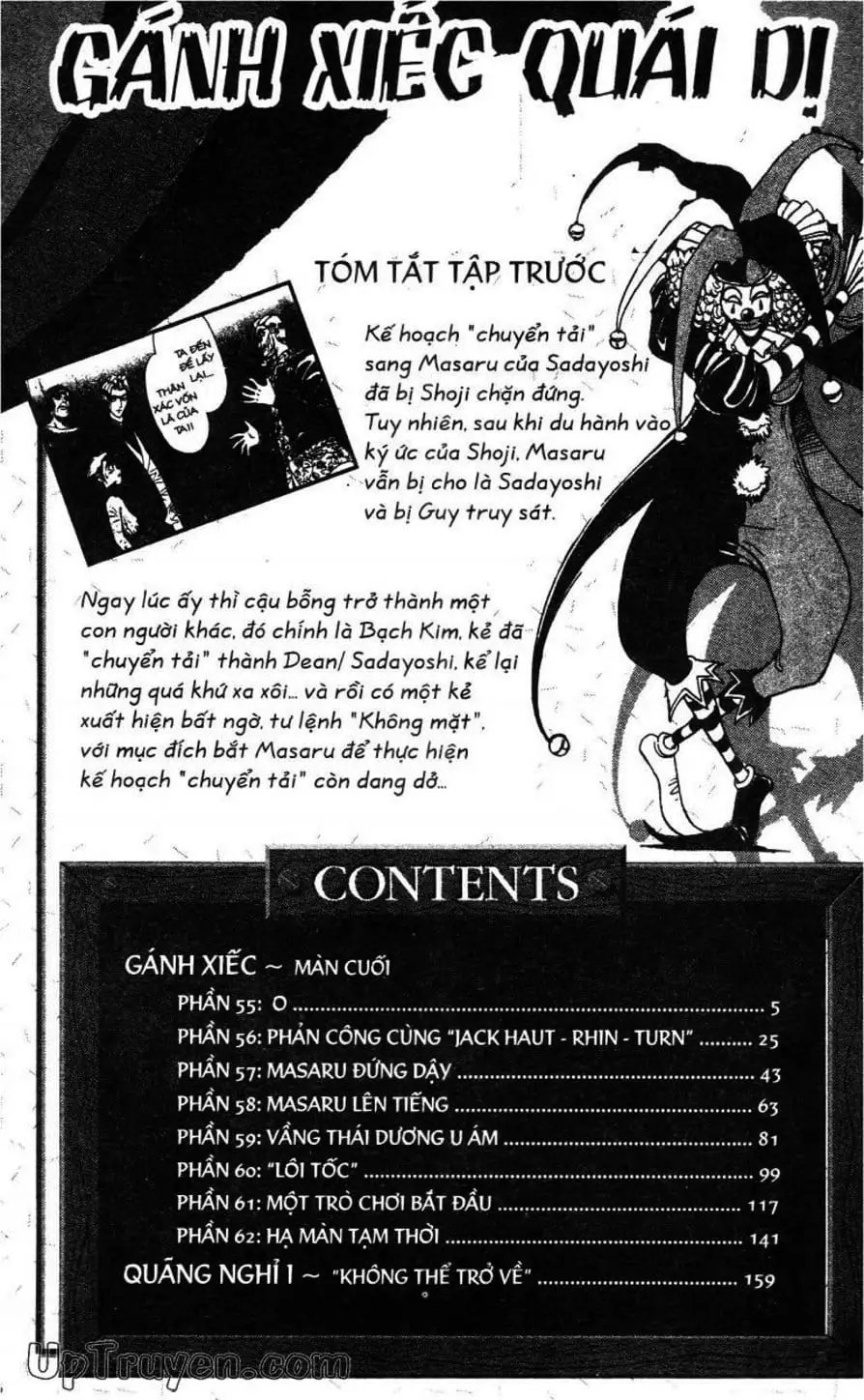 Truyện Tranh Gánh Xiếc Quái Dị - Karakuri Circus trang 5