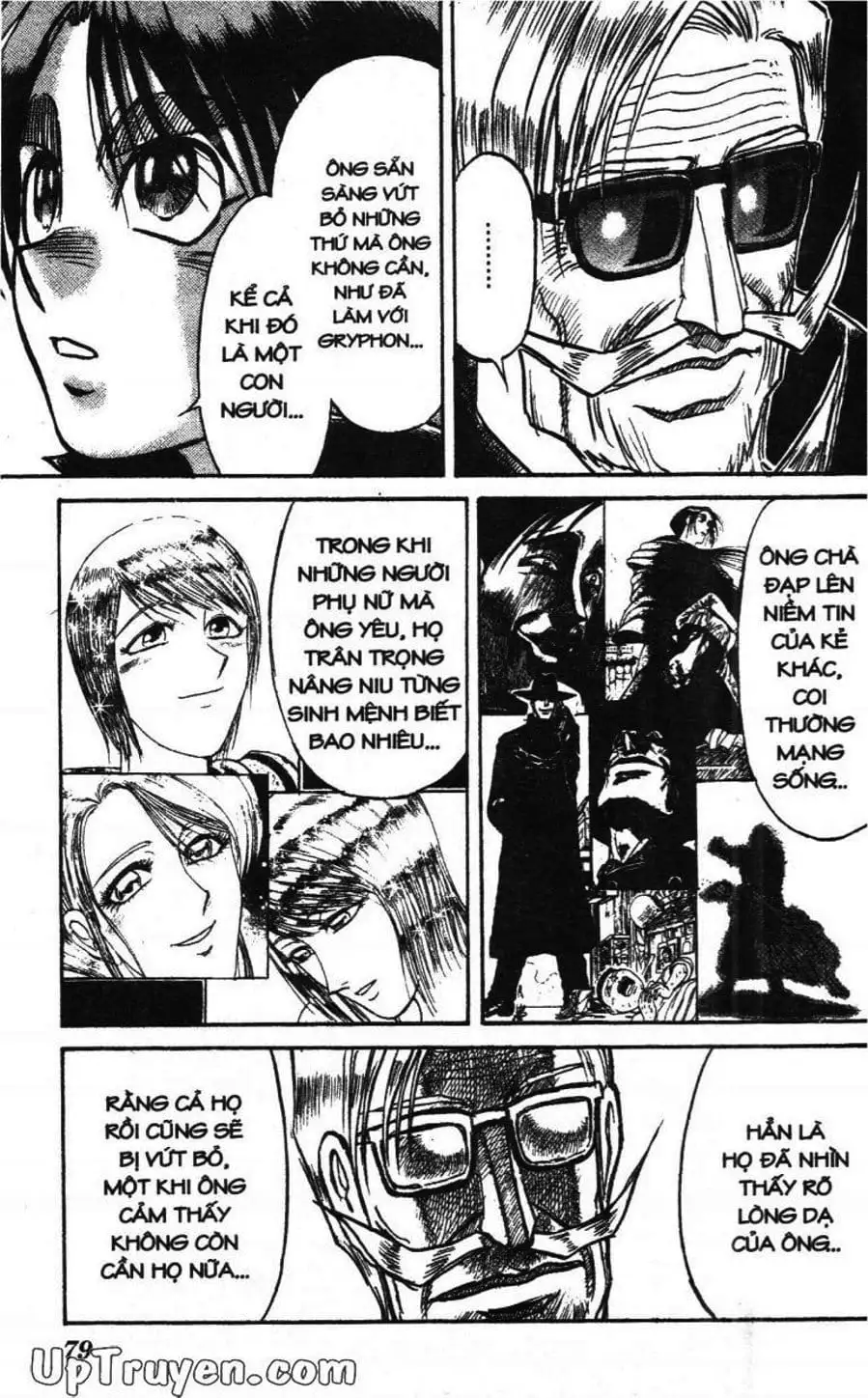 Truyện Tranh Gánh Xiếc Quái Dị - Karakuri Circus trang 5