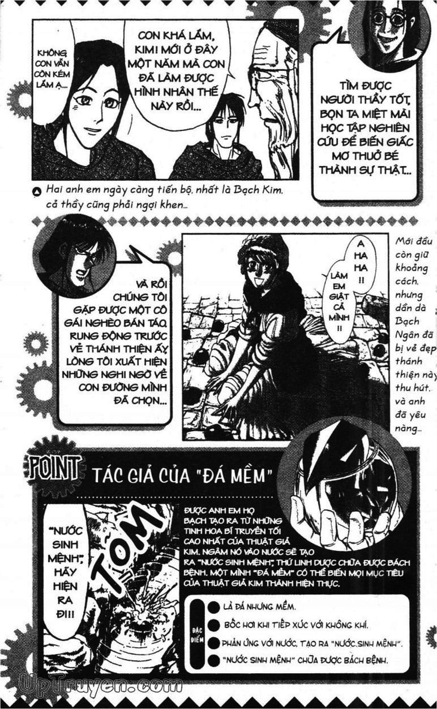 Truyện Tranh Gánh Xiếc Quái Dị - Karakuri Circus trang 5
