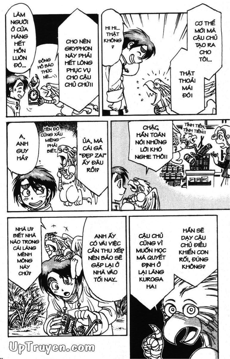 Truyện Tranh Gánh Xiếc Quái Dị - Karakuri Circus trang 5