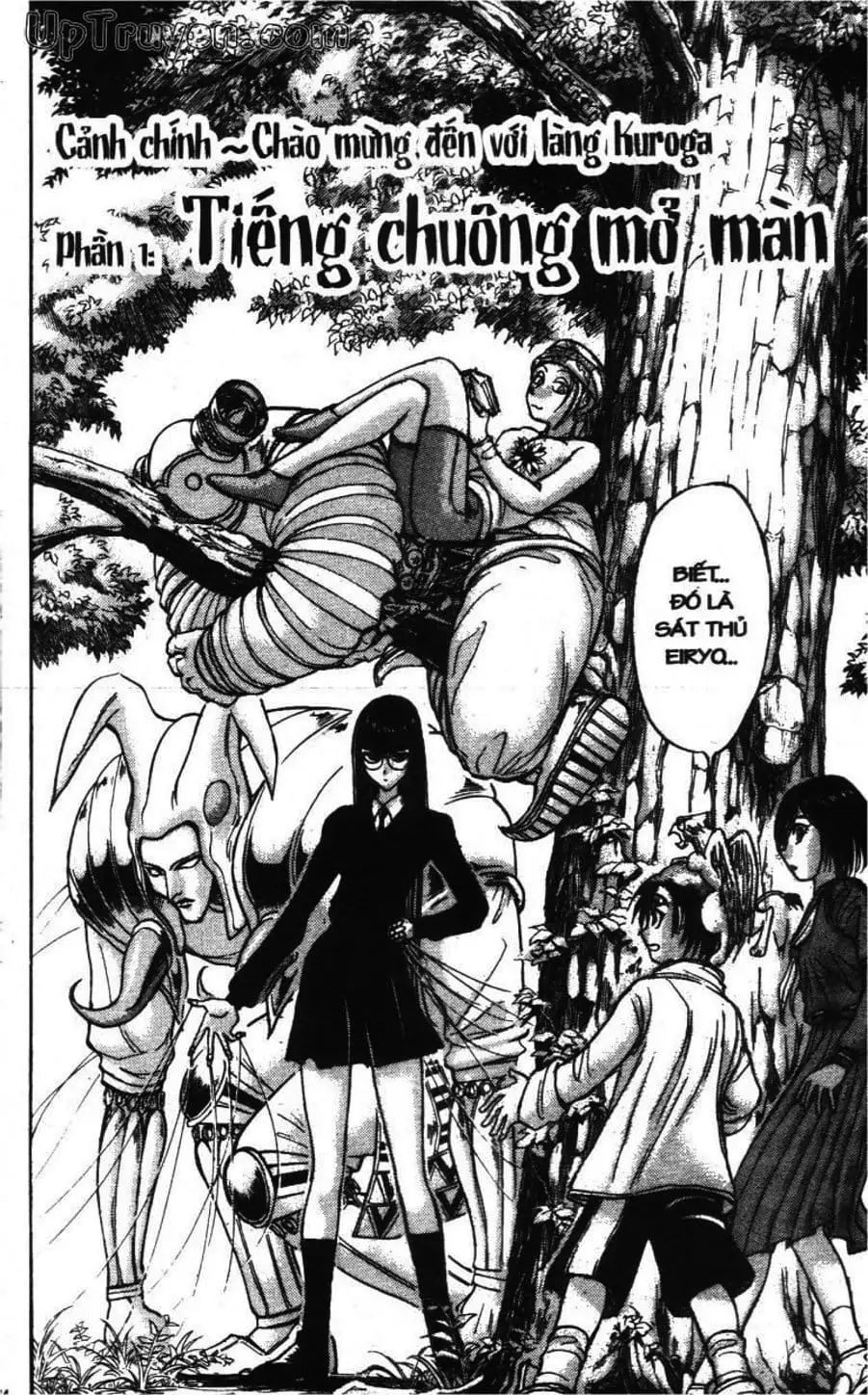 Truyện Tranh Gánh Xiếc Quái Dị - Karakuri Circus trang 5