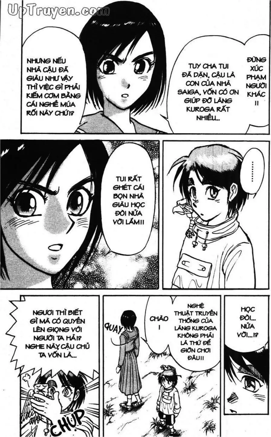 Truyện Tranh Gánh Xiếc Quái Dị - Karakuri Circus trang 5