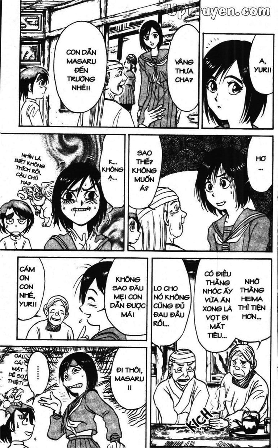 Truyện Tranh Gánh Xiếc Quái Dị - Karakuri Circus trang 5