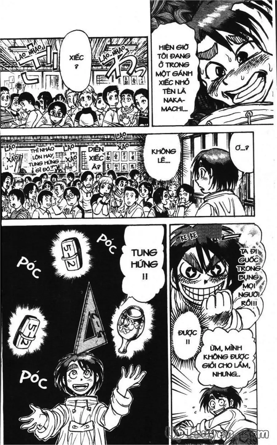 Truyện Tranh Gánh Xiếc Quái Dị - Karakuri Circus trang 5