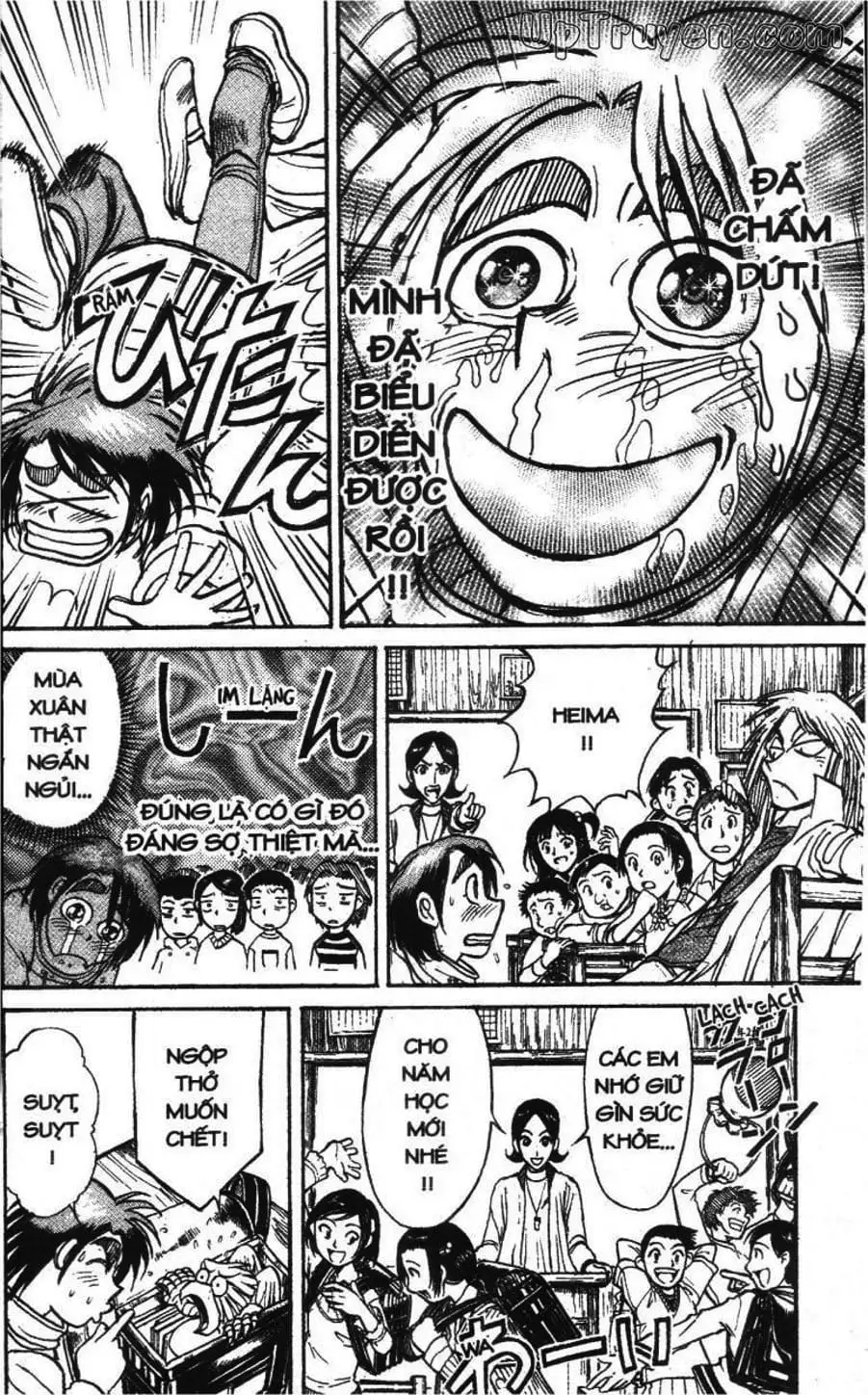 Truyện Tranh Gánh Xiếc Quái Dị - Karakuri Circus trang 5