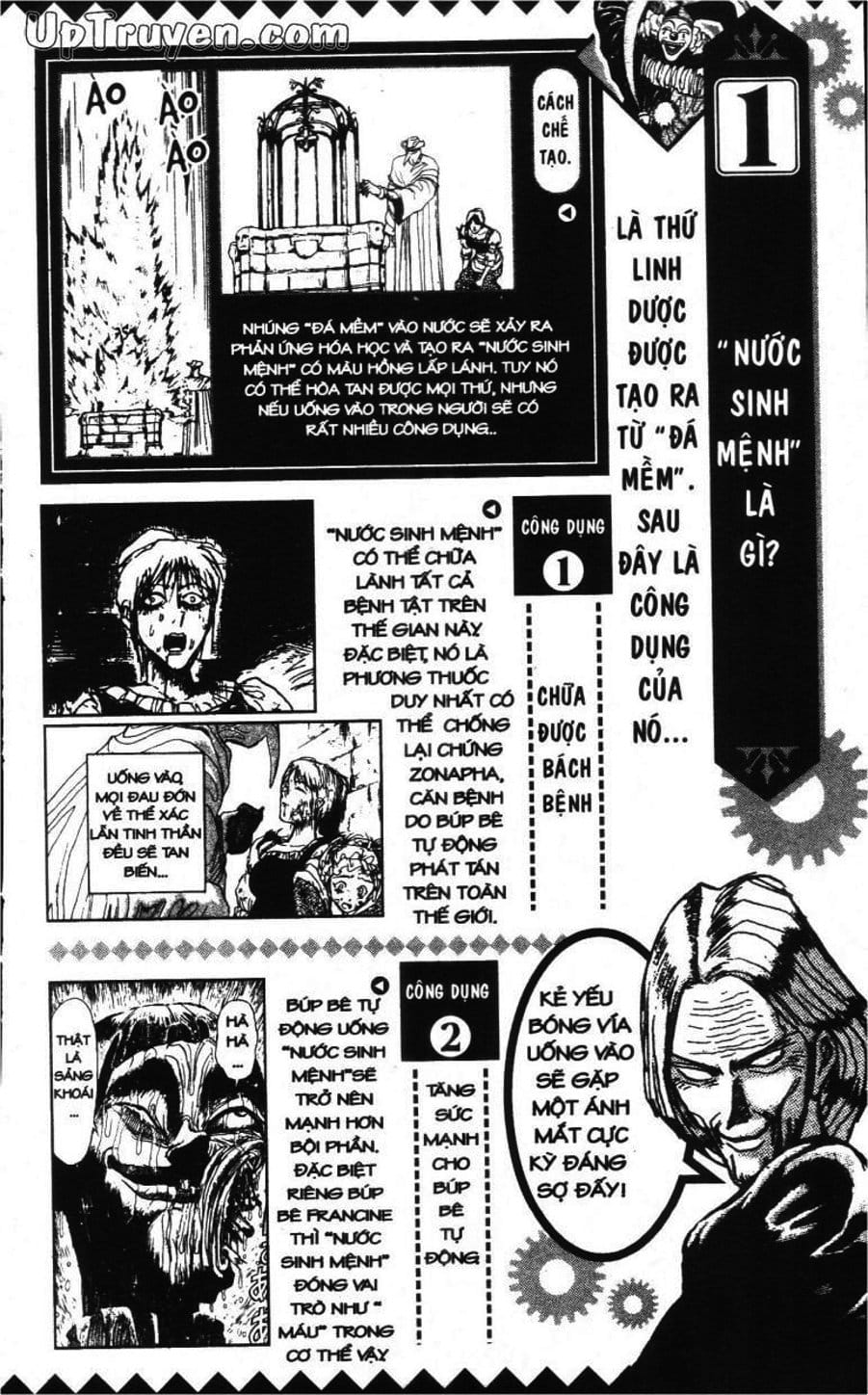 Truyện Tranh Gánh Xiếc Quái Dị - Karakuri Circus trang 5