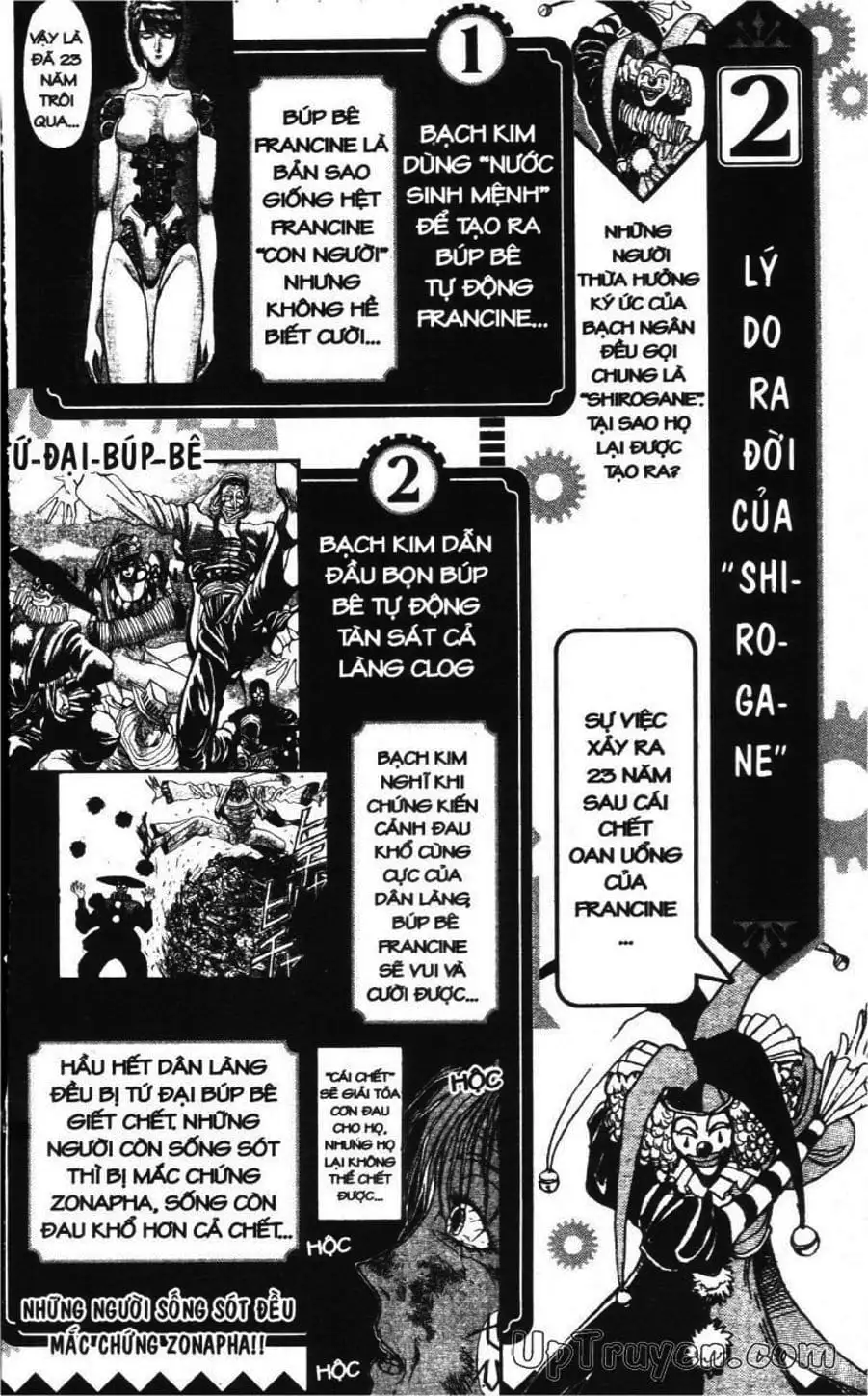 Truyện Tranh Gánh Xiếc Quái Dị - Karakuri Circus trang 5