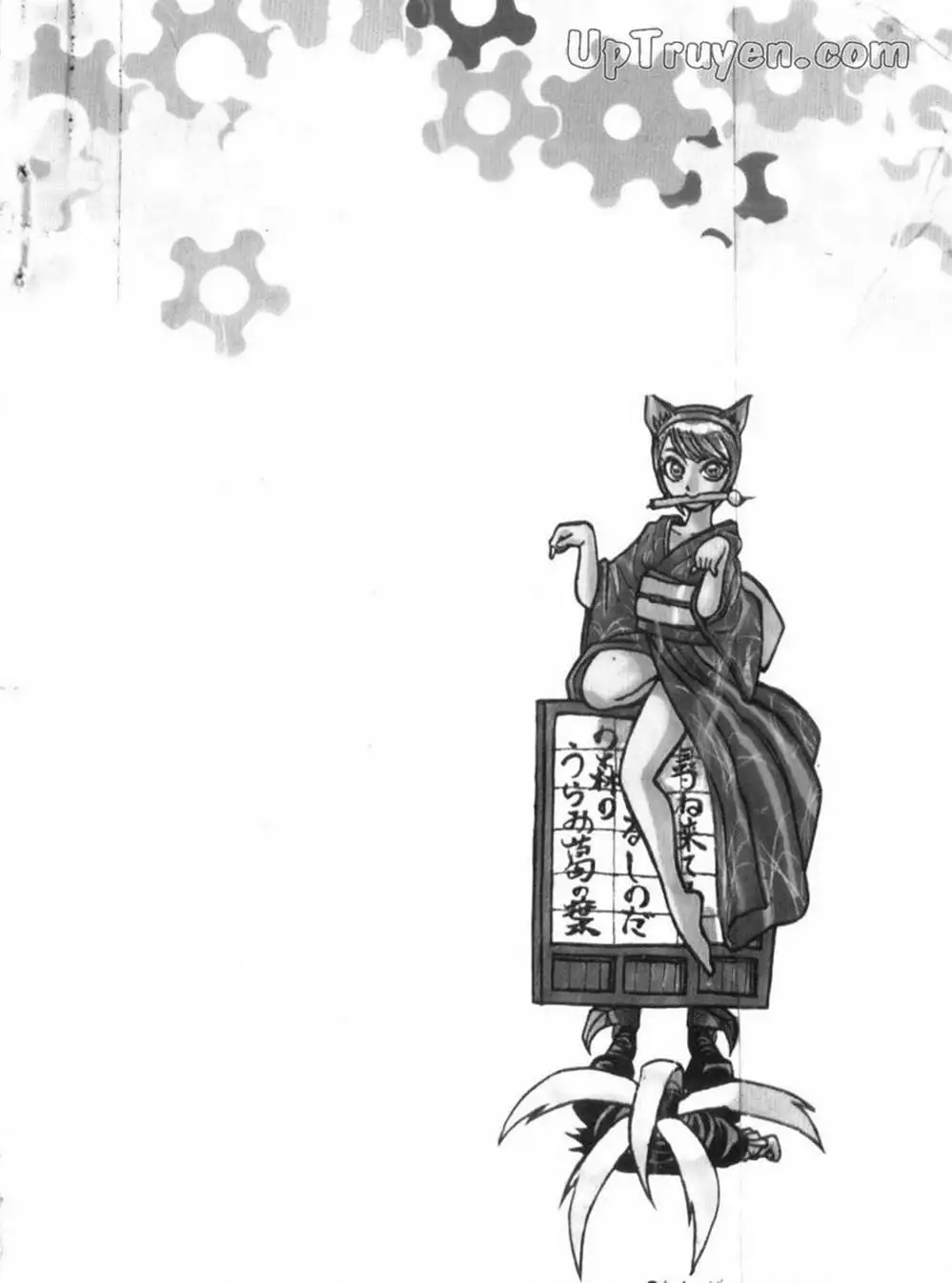 Truyện Tranh Gánh Xiếc Quái Dị - Karakuri Circus trang 5