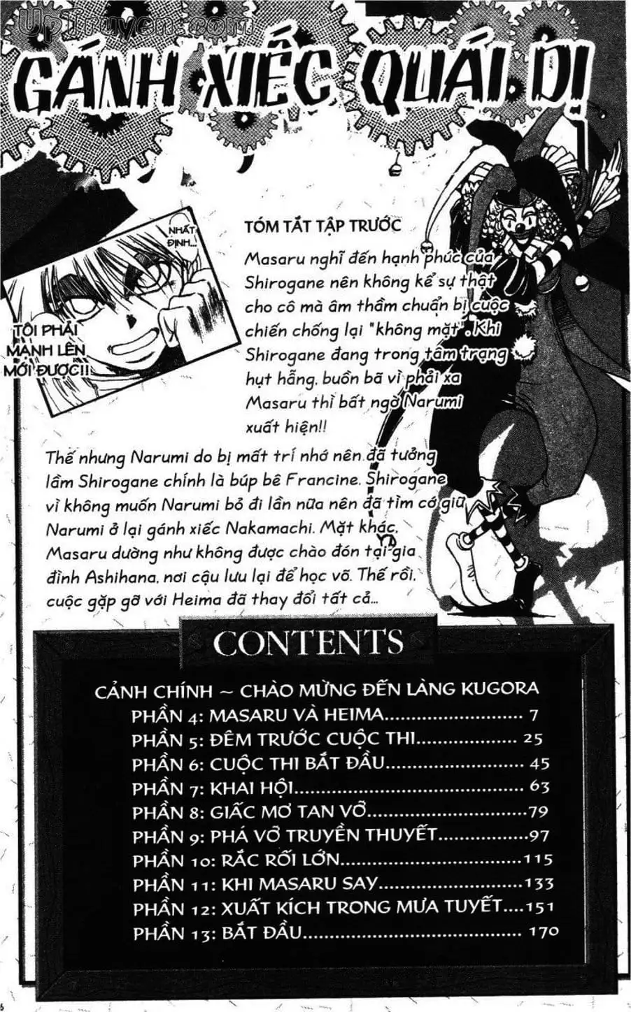 Truyện Tranh Gánh Xiếc Quái Dị - Karakuri Circus trang 5