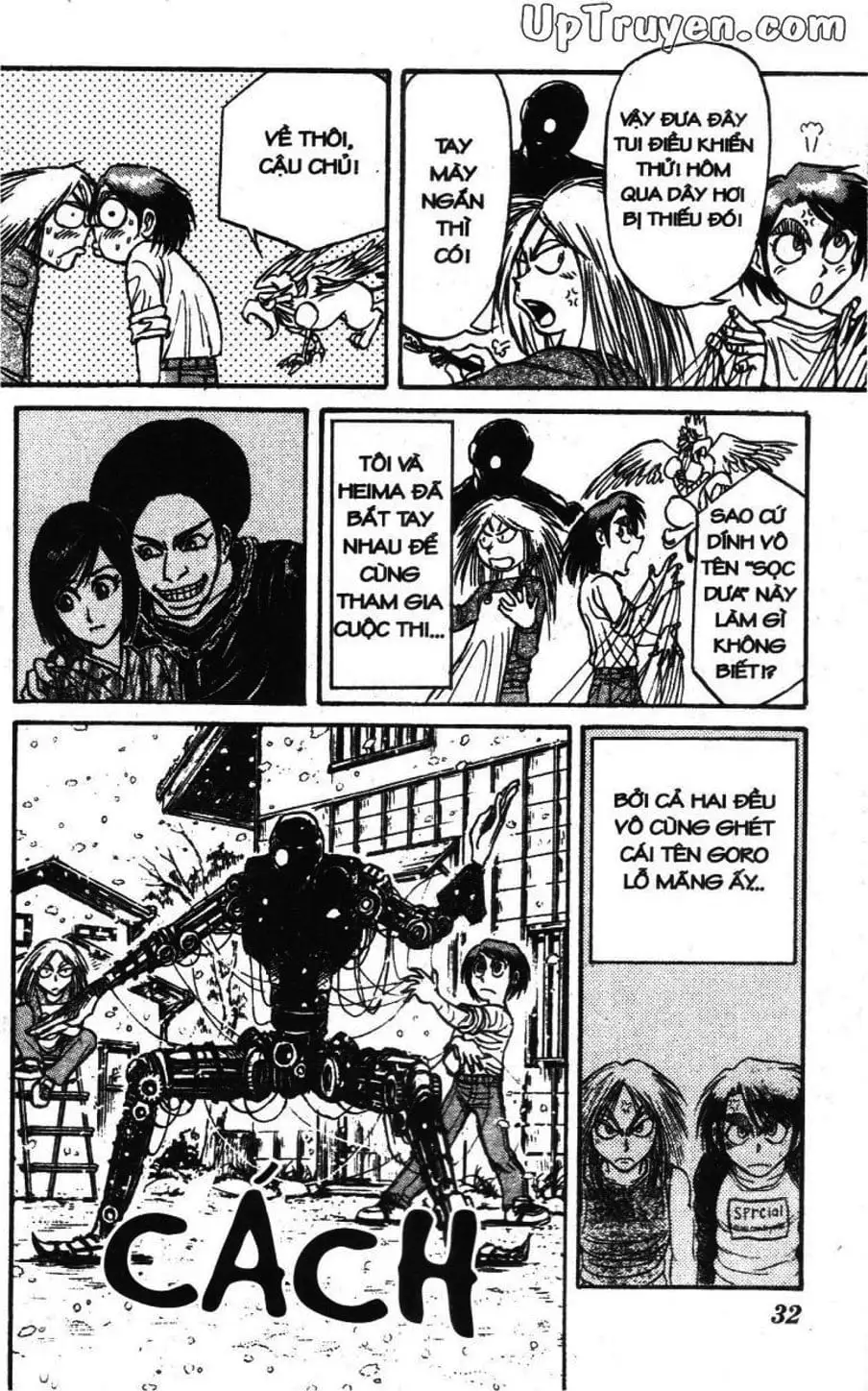 Truyện Tranh Gánh Xiếc Quái Dị - Karakuri Circus trang 5