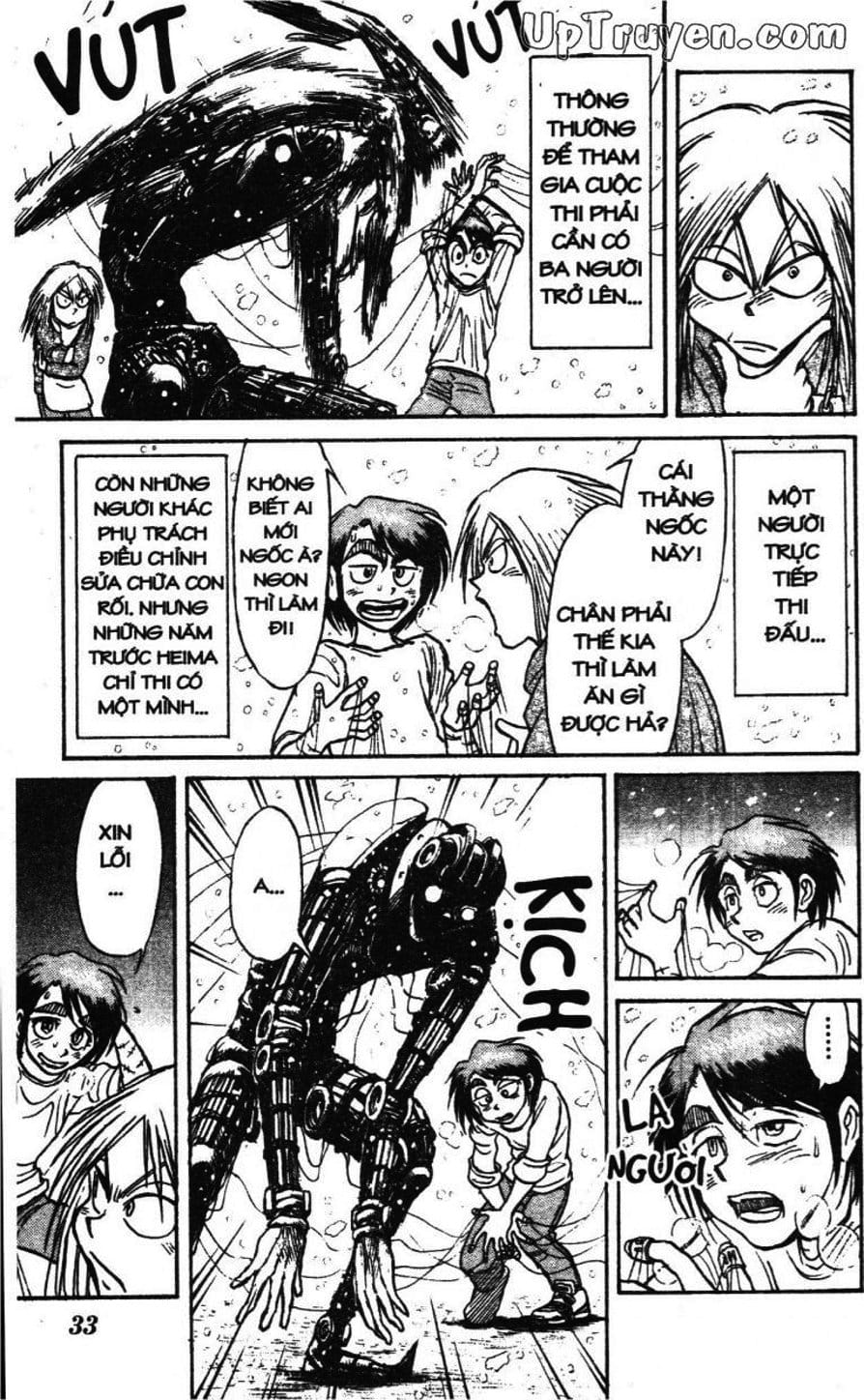 Truyện Tranh Gánh Xiếc Quái Dị - Karakuri Circus trang 5