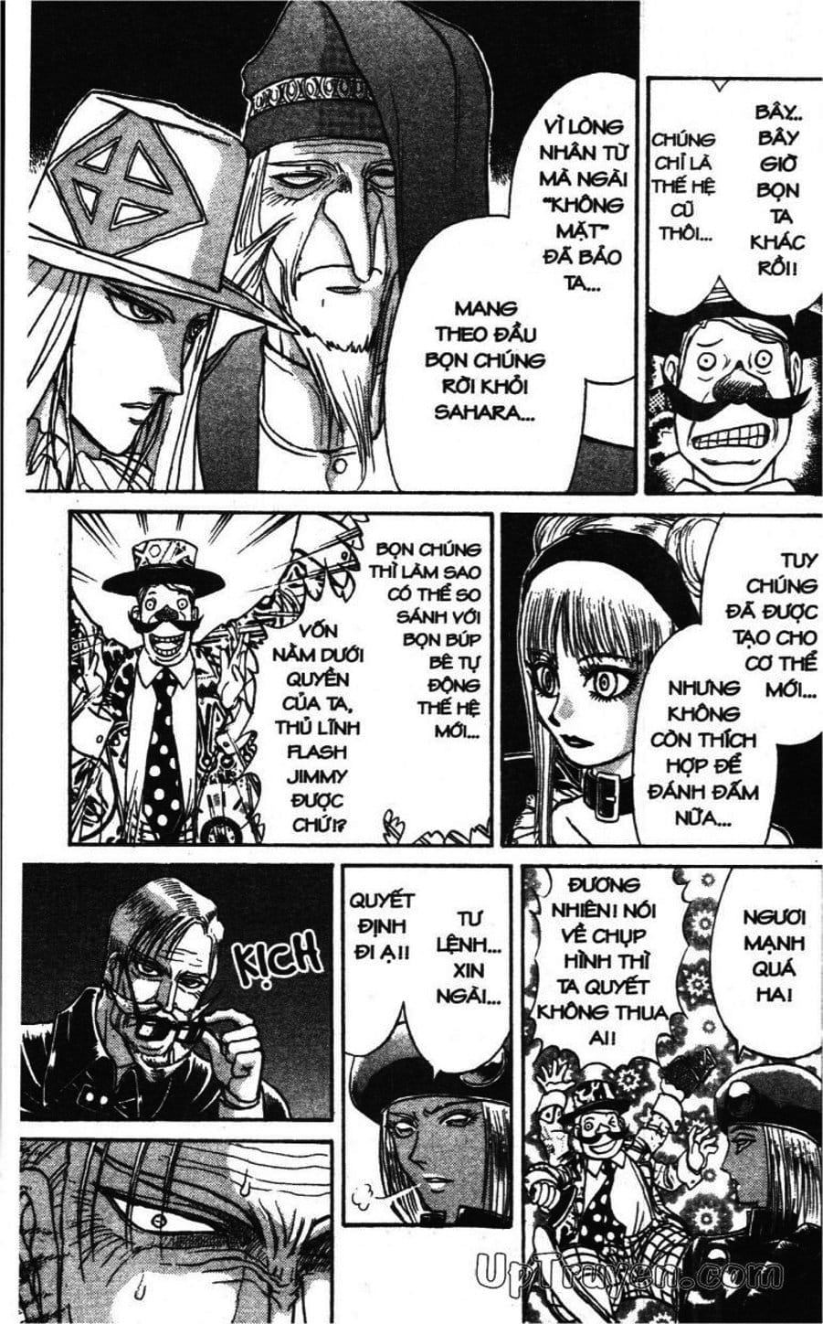 Truyện Tranh Gánh Xiếc Quái Dị - Karakuri Circus trang 5