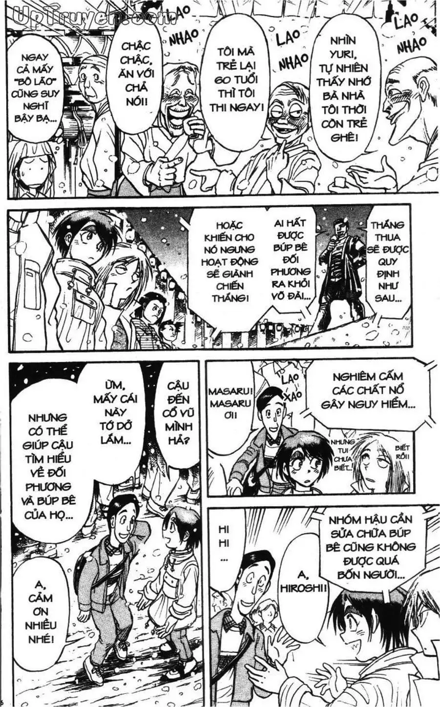 Truyện Tranh Gánh Xiếc Quái Dị - Karakuri Circus trang 5