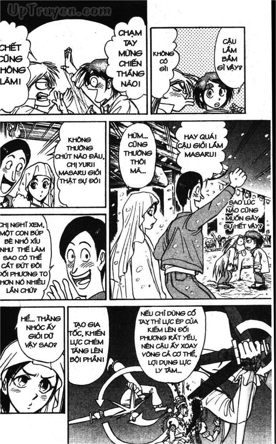 Truyện Tranh Gánh Xiếc Quái Dị - Karakuri Circus trang 5