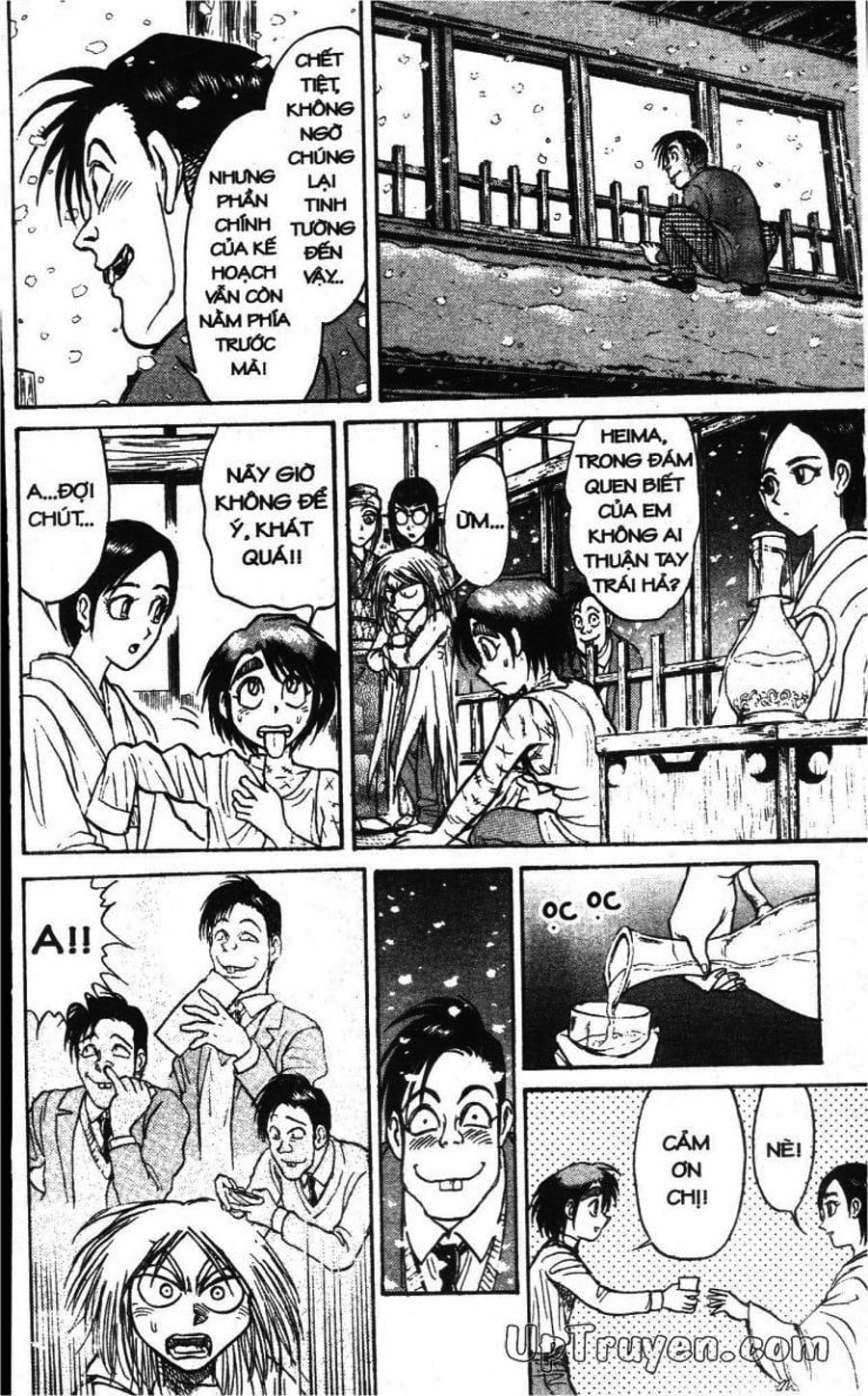 Truyện Tranh Gánh Xiếc Quái Dị - Karakuri Circus trang 5