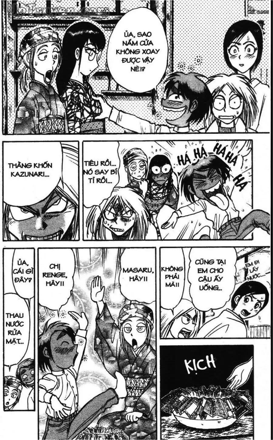 Truyện Tranh Gánh Xiếc Quái Dị - Karakuri Circus trang 5