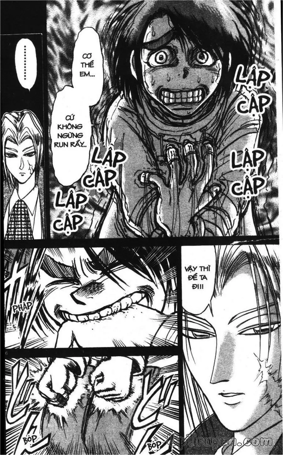 Truyện Tranh Gánh Xiếc Quái Dị - Karakuri Circus trang 5