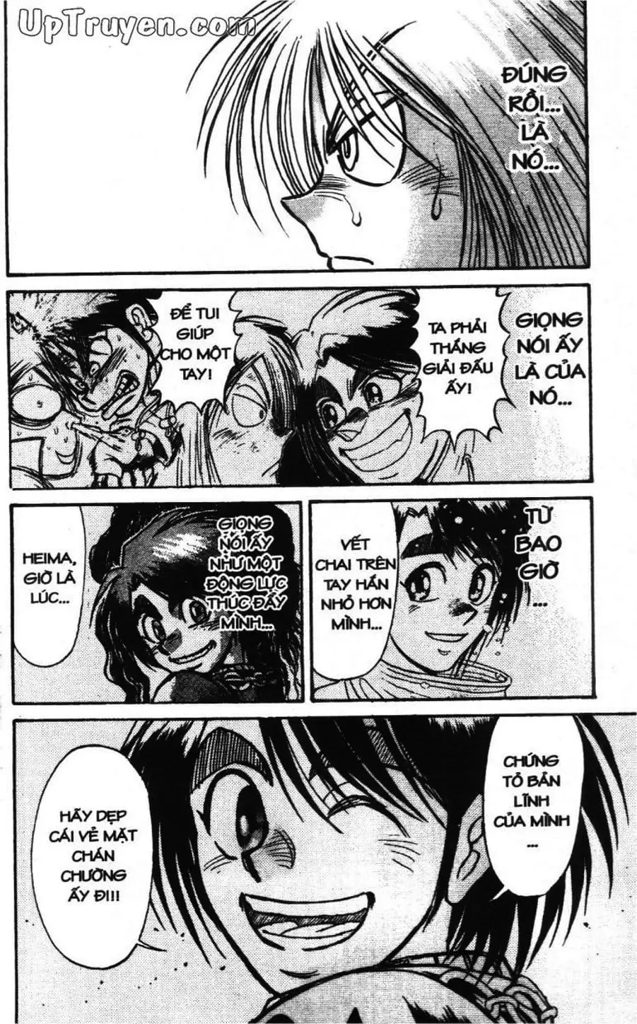 Truyện Tranh Gánh Xiếc Quái Dị - Karakuri Circus trang 5