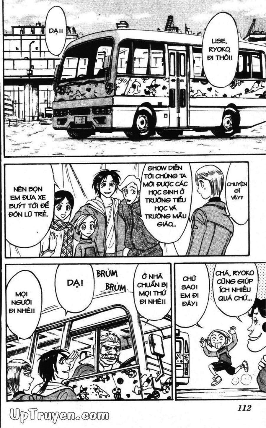 Truyện Tranh Gánh Xiếc Quái Dị - Karakuri Circus trang 5