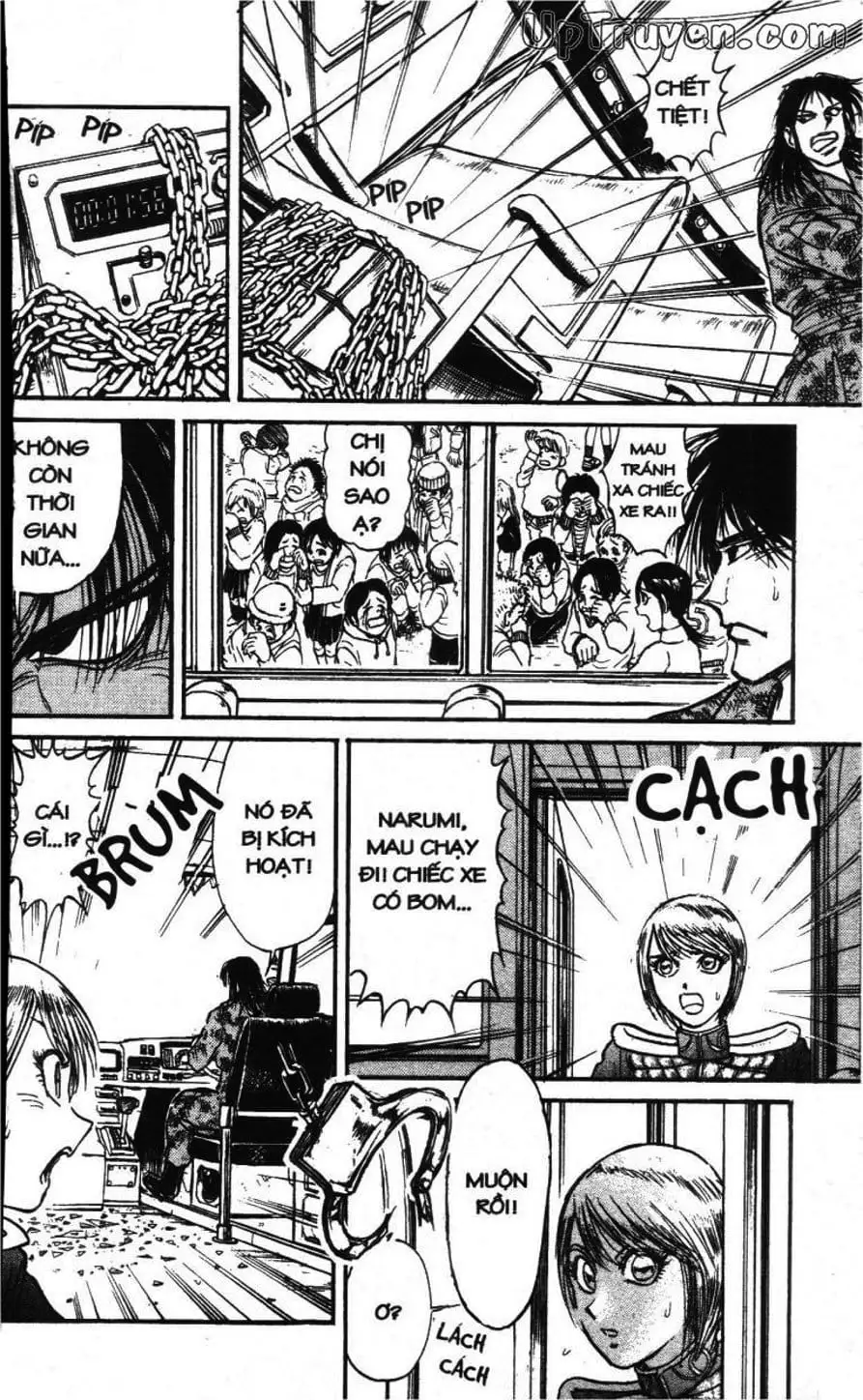 Truyện Tranh Gánh Xiếc Quái Dị - Karakuri Circus trang 5