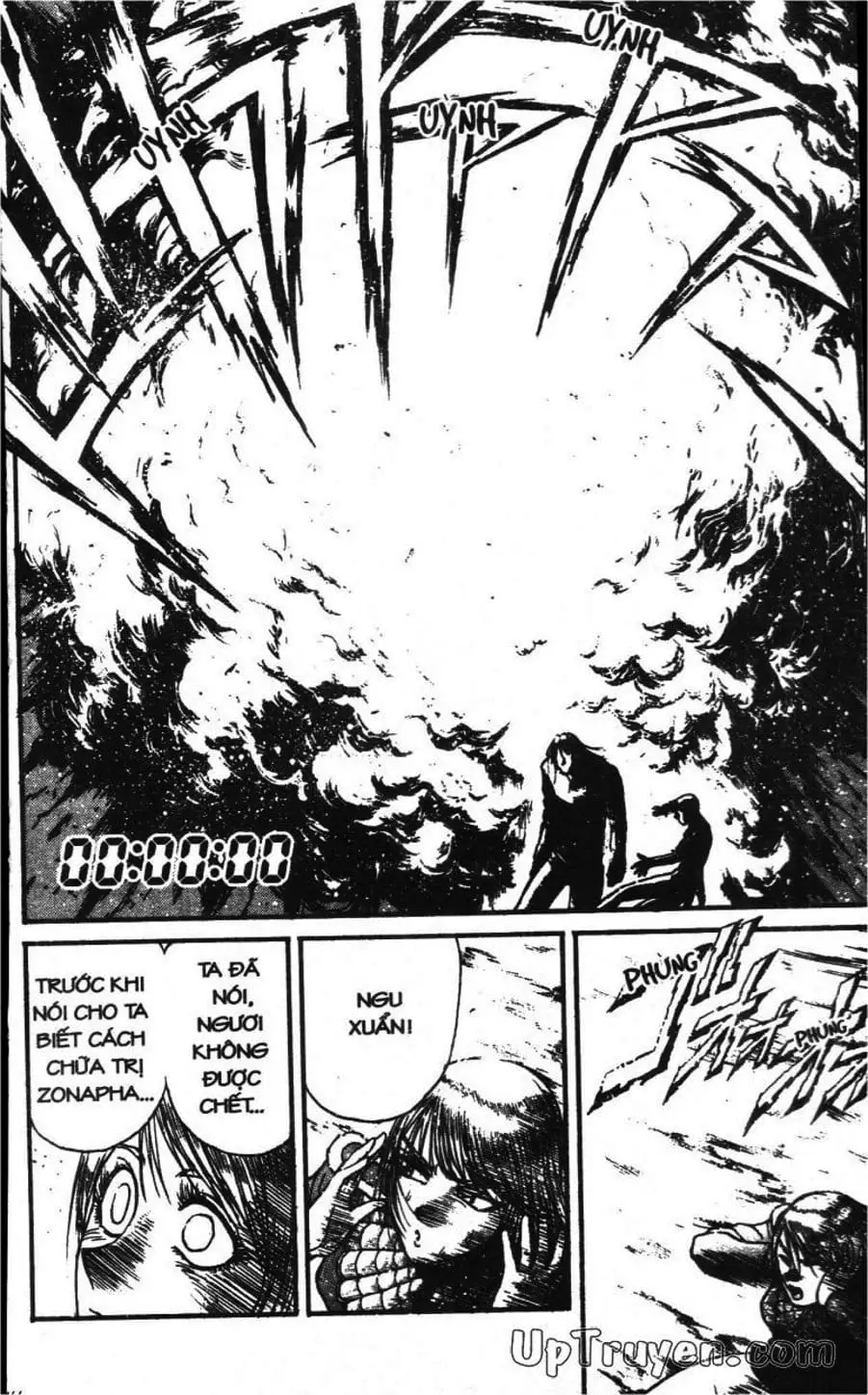 Truyện Tranh Gánh Xiếc Quái Dị - Karakuri Circus trang 5