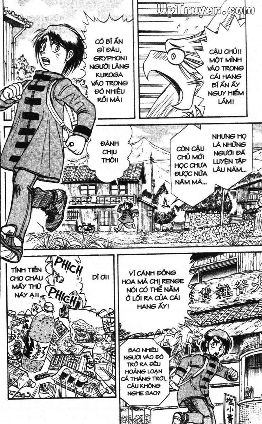 Truyện Tranh Gánh Xiếc Quái Dị - Karakuri Circus trang 5