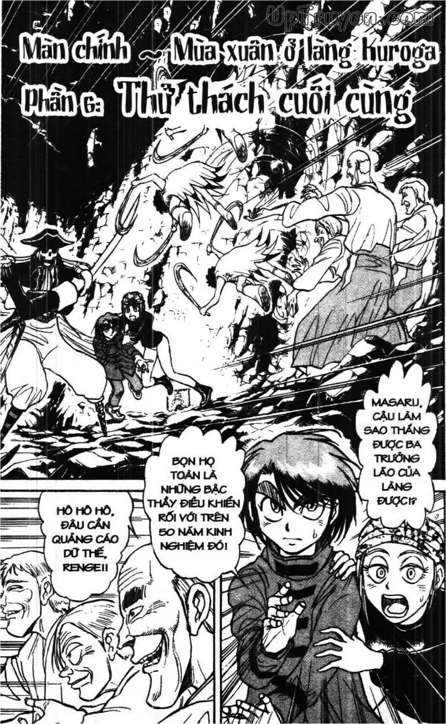 Truyện Tranh Gánh Xiếc Quái Dị - Karakuri Circus trang 5