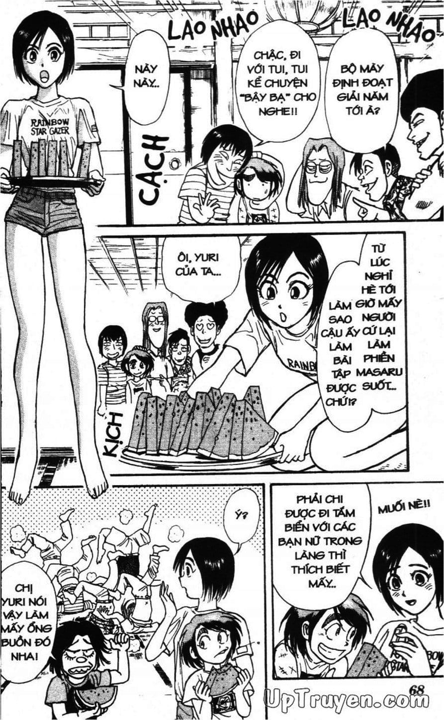 Truyện Tranh Gánh Xiếc Quái Dị - Karakuri Circus trang 5