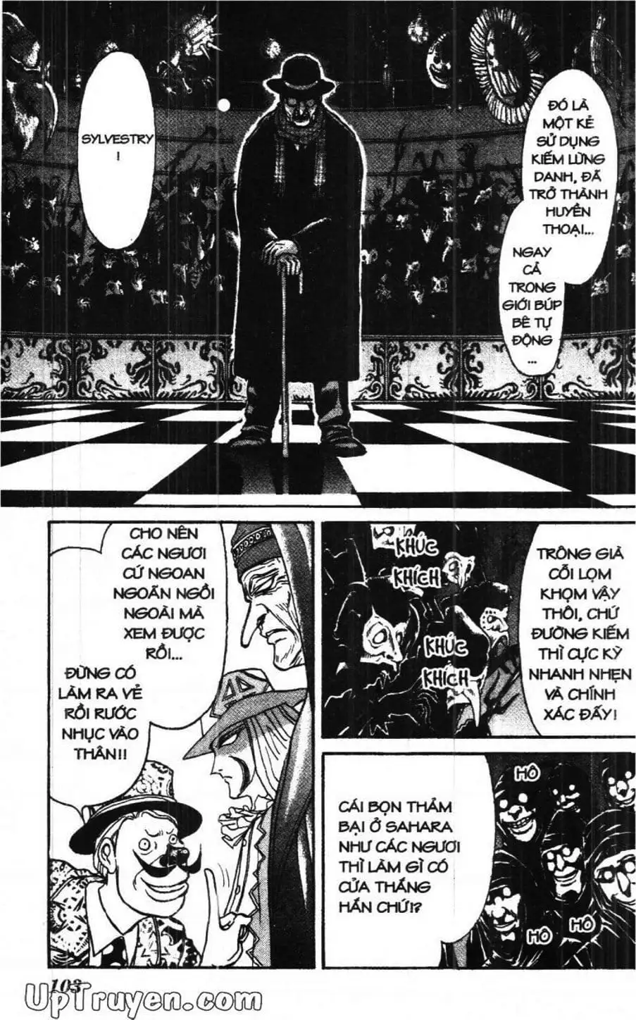 Truyện Tranh Gánh Xiếc Quái Dị - Karakuri Circus trang 5