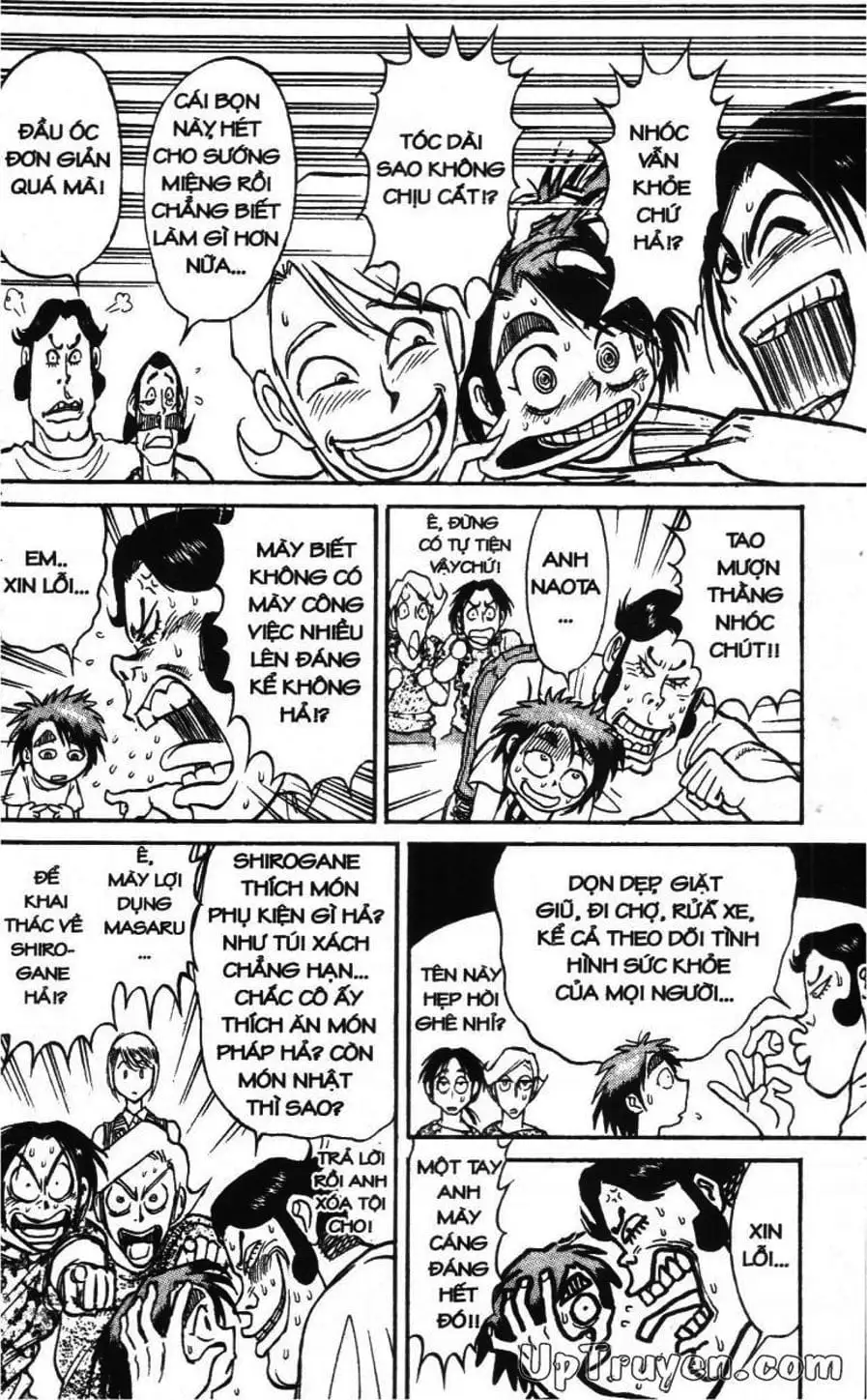 Truyện Tranh Gánh Xiếc Quái Dị - Karakuri Circus trang 5