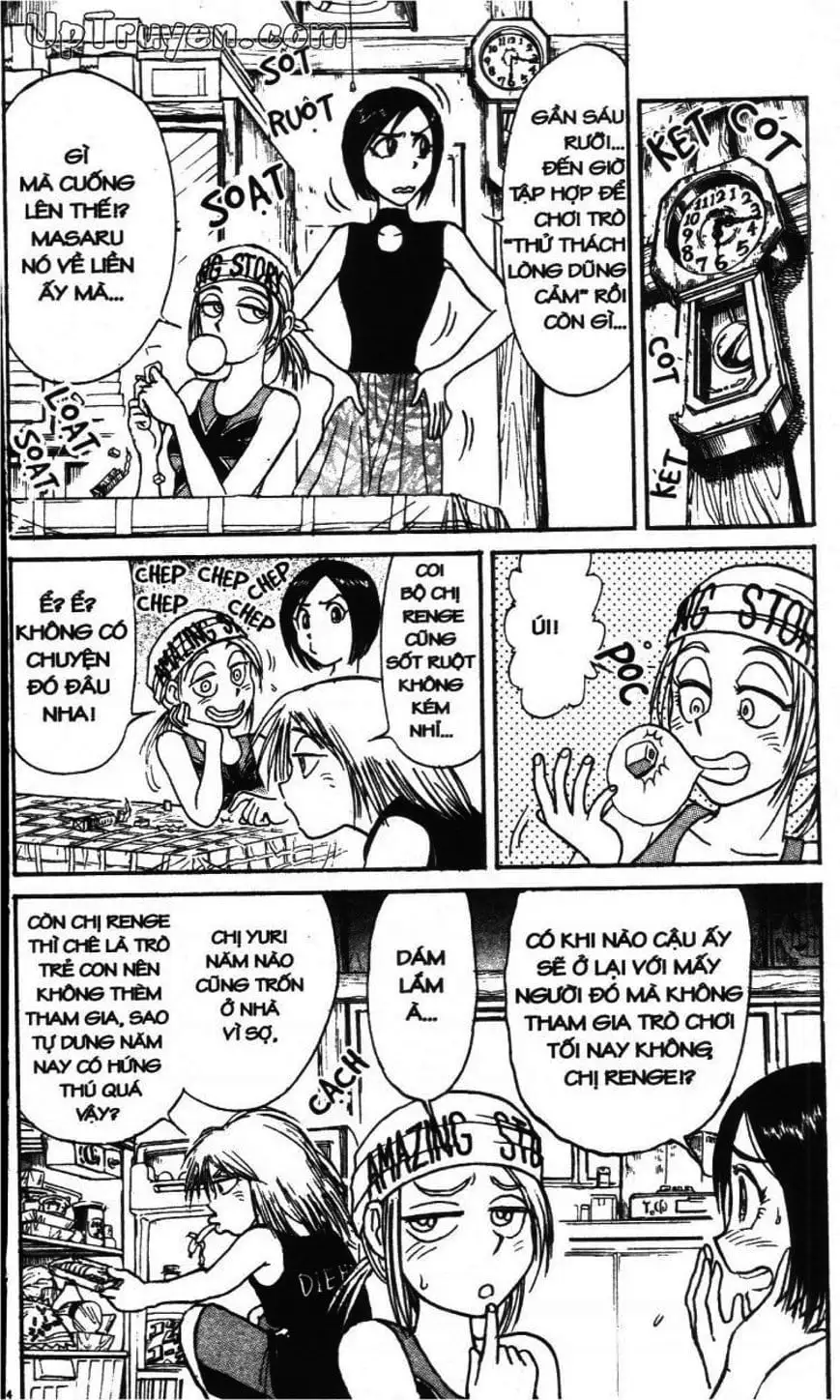 Truyện Tranh Gánh Xiếc Quái Dị - Karakuri Circus trang 5