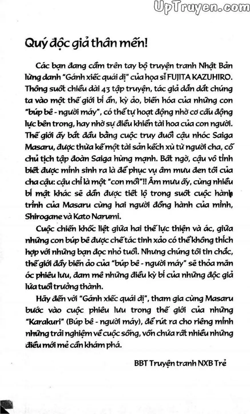 Truyện Tranh Gánh Xiếc Quái Dị - Karakuri Circus trang 5