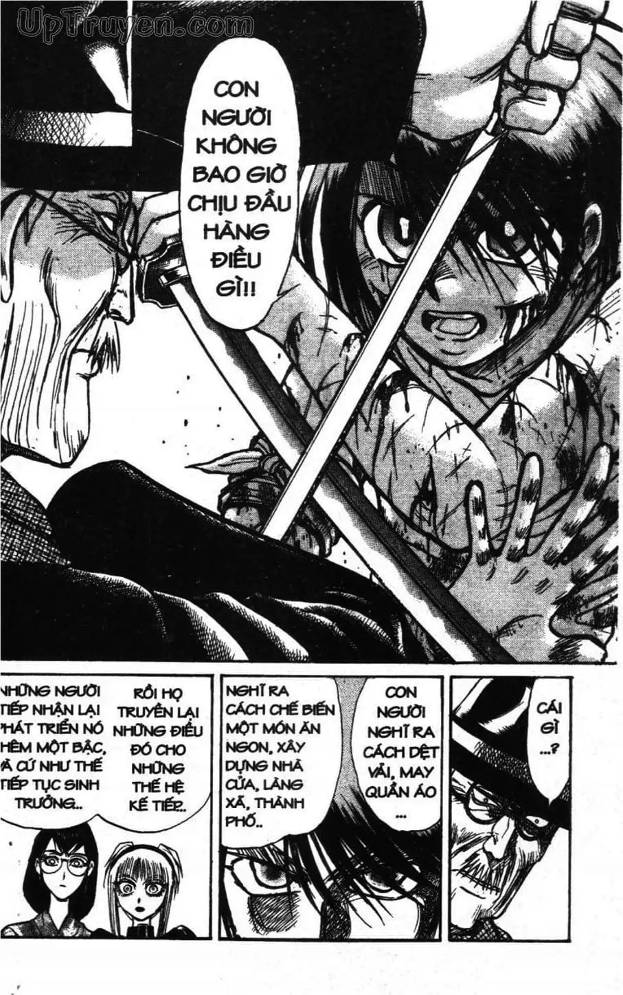 Truyện Tranh Gánh Xiếc Quái Dị - Karakuri Circus trang 5