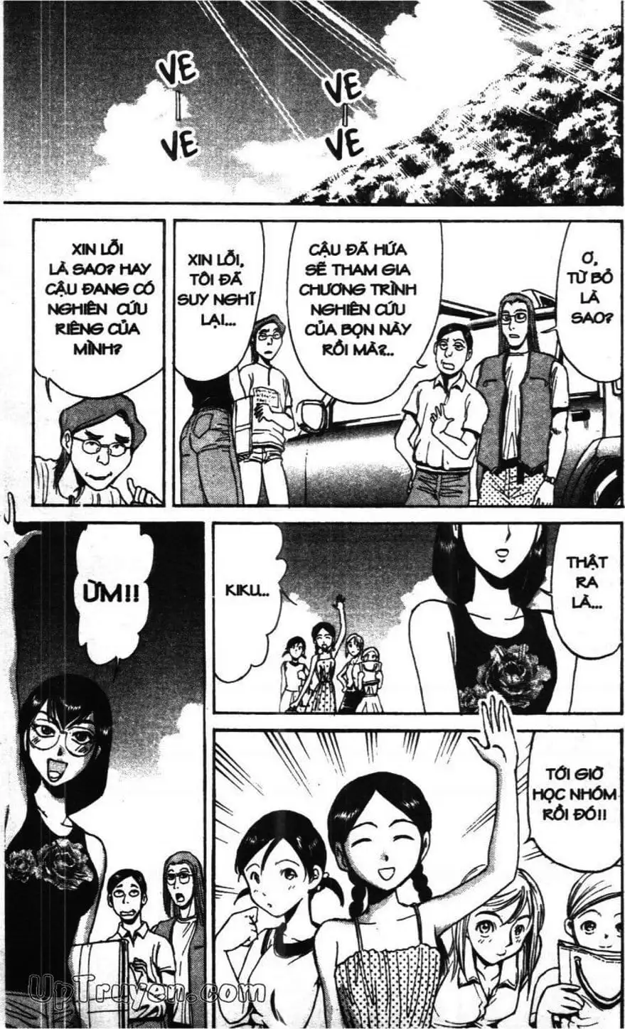 Truyện Tranh Gánh Xiếc Quái Dị - Karakuri Circus trang 5