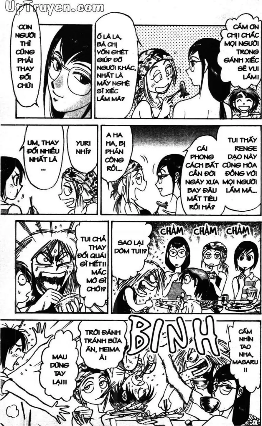 Truyện Tranh Gánh Xiếc Quái Dị - Karakuri Circus trang 5