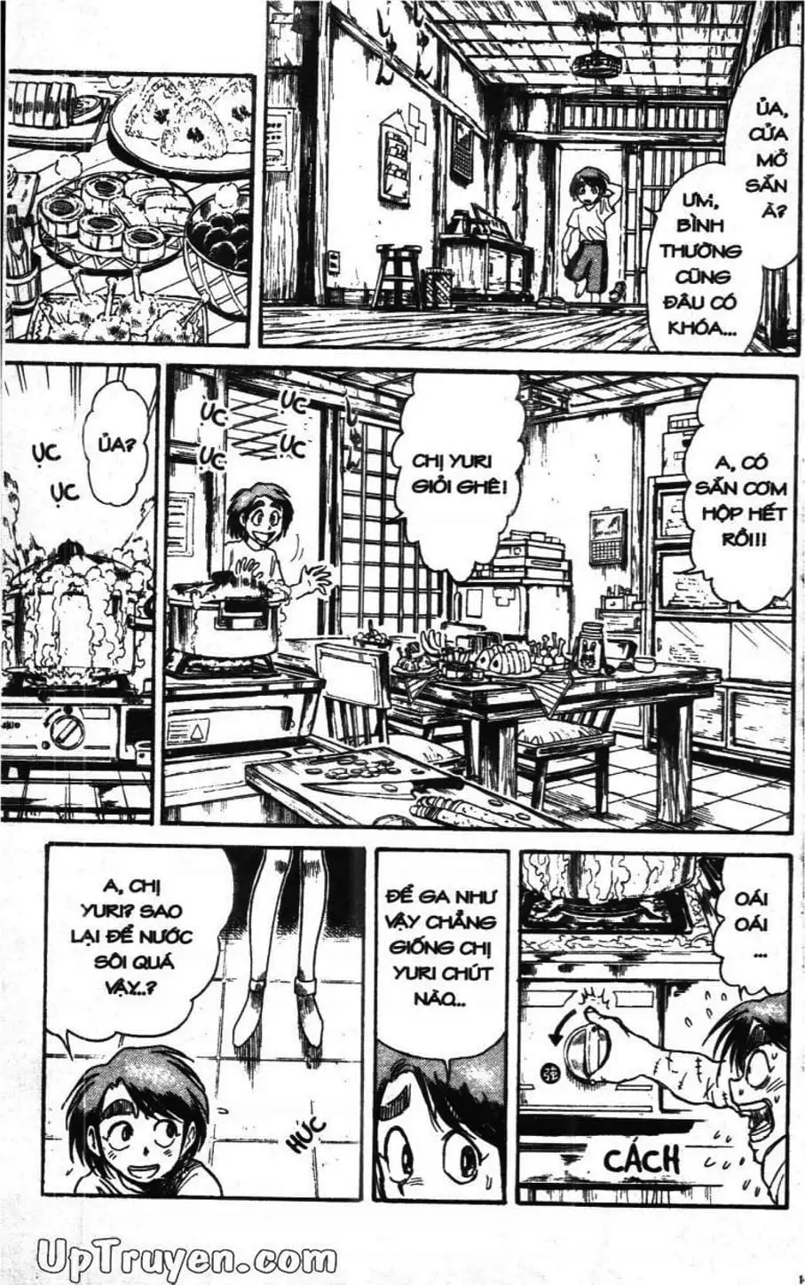 Truyện Tranh Gánh Xiếc Quái Dị - Karakuri Circus trang 5