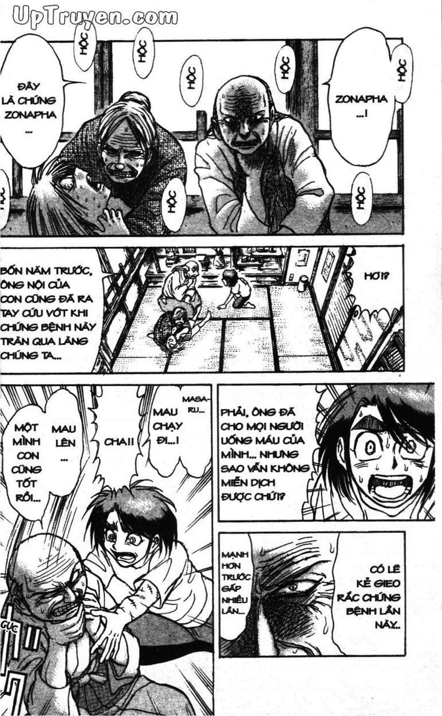 Truyện Tranh Gánh Xiếc Quái Dị - Karakuri Circus trang 5
