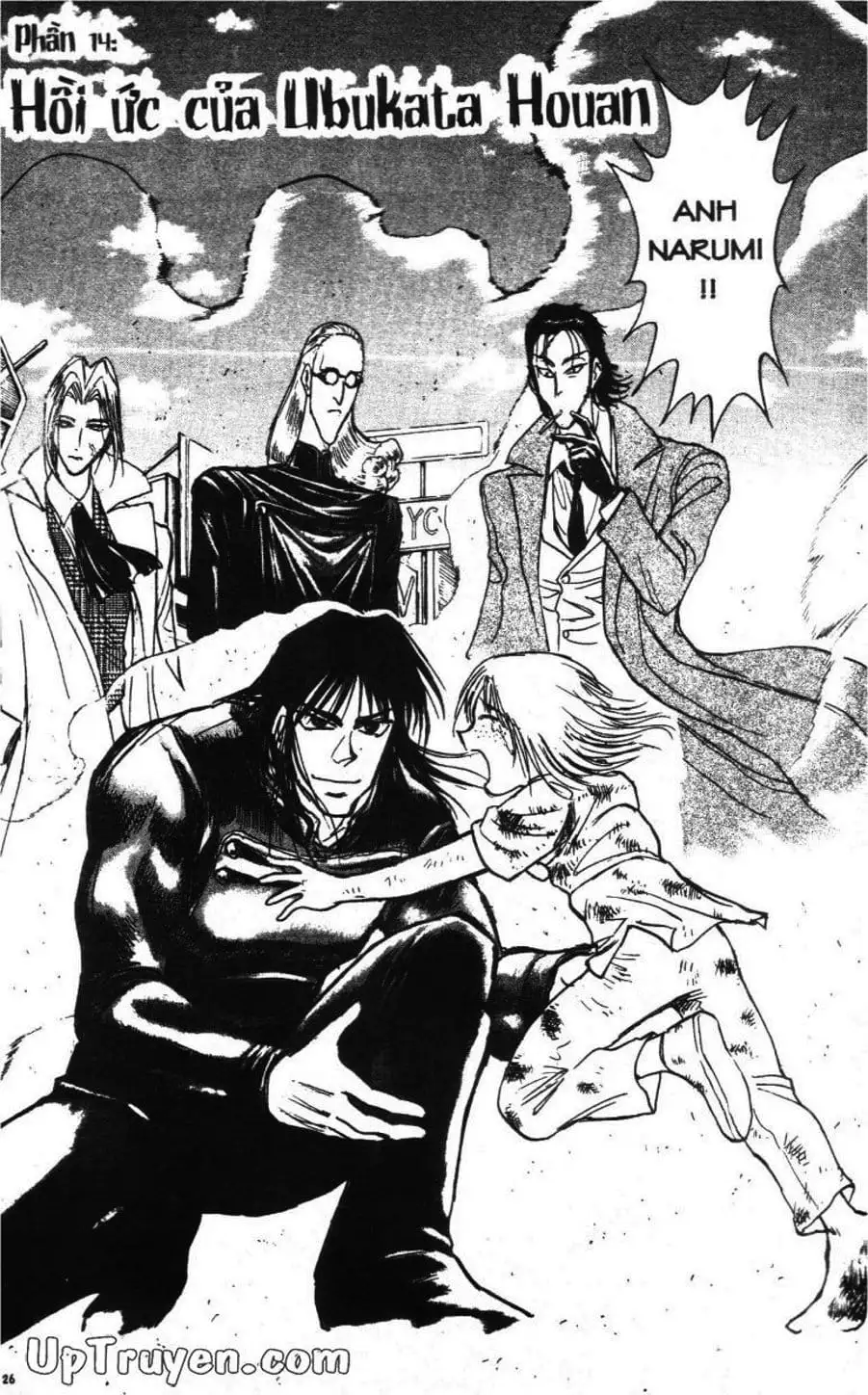 Truyện Tranh Gánh Xiếc Quái Dị - Karakuri Circus trang 5