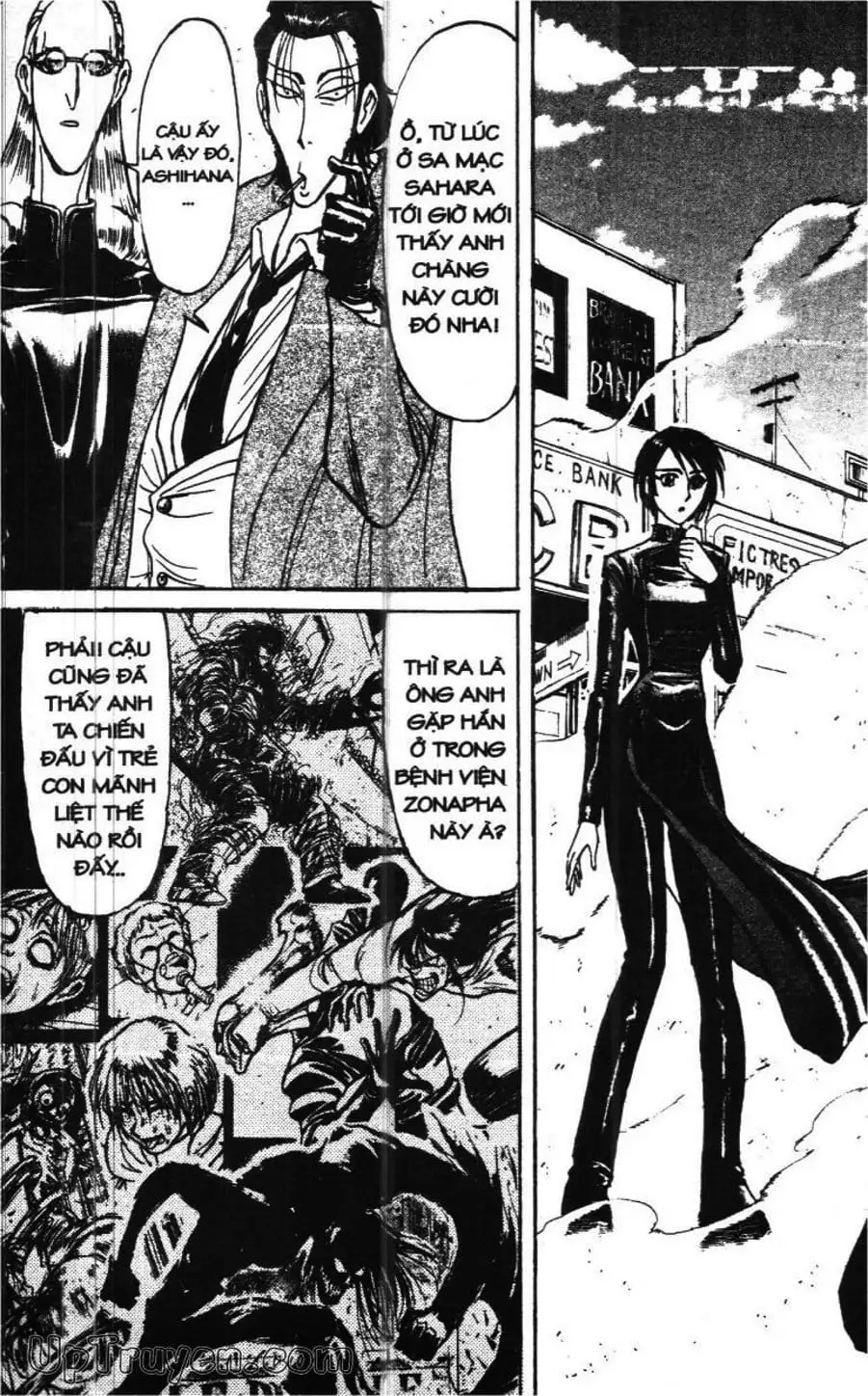 Truyện Tranh Gánh Xiếc Quái Dị - Karakuri Circus trang 5