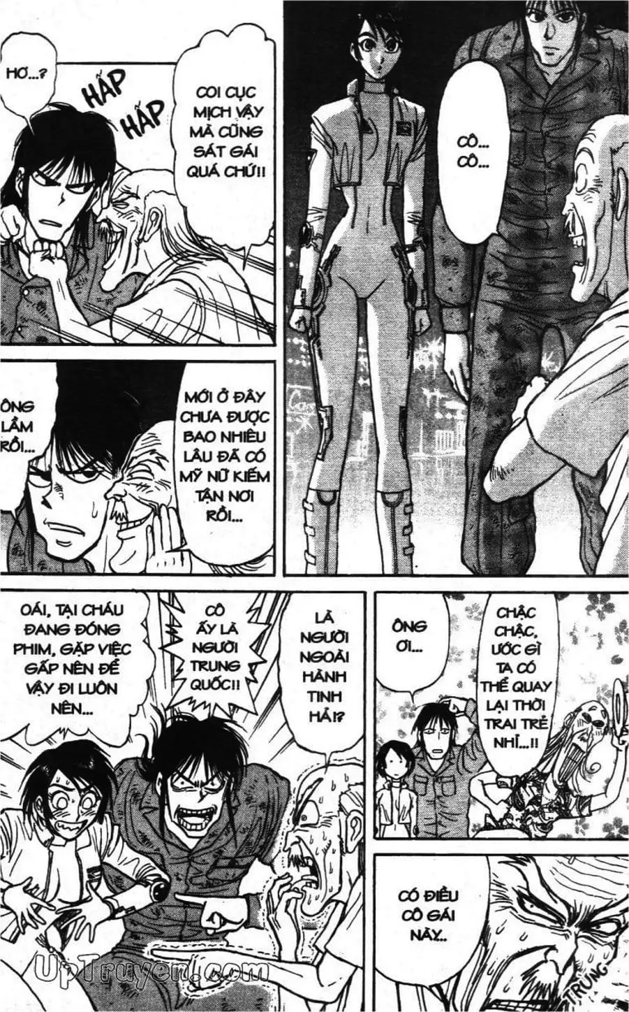 Truyện Tranh Gánh Xiếc Quái Dị - Karakuri Circus trang 5