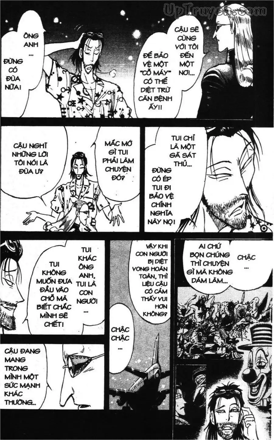 Truyện Tranh Gánh Xiếc Quái Dị - Karakuri Circus trang 5