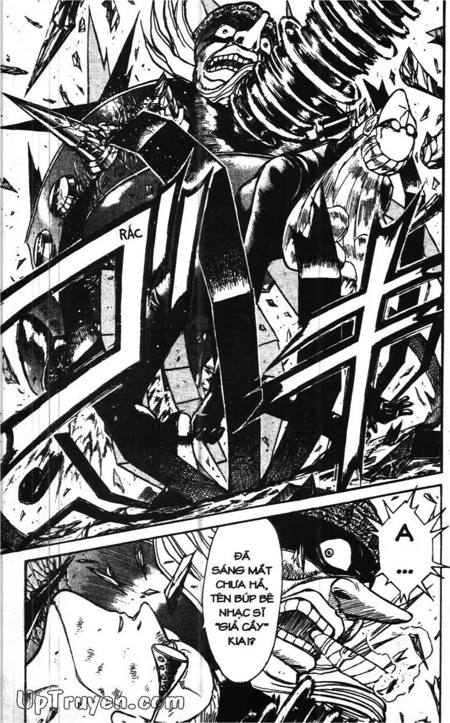 Truyện Tranh Gánh Xiếc Quái Dị - Karakuri Circus trang 5