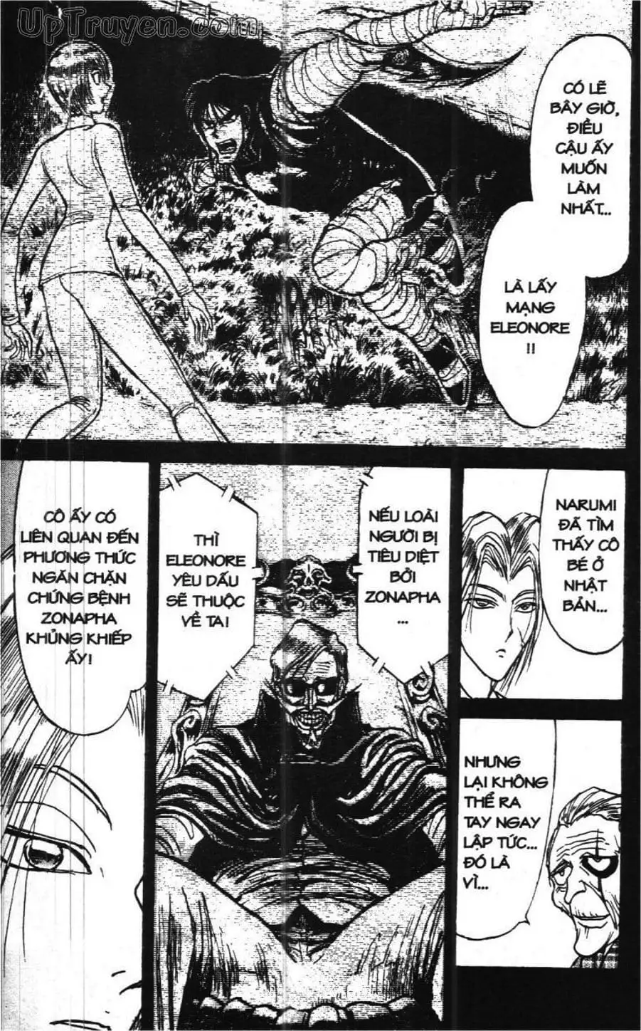 Truyện Tranh Gánh Xiếc Quái Dị - Karakuri Circus trang 5